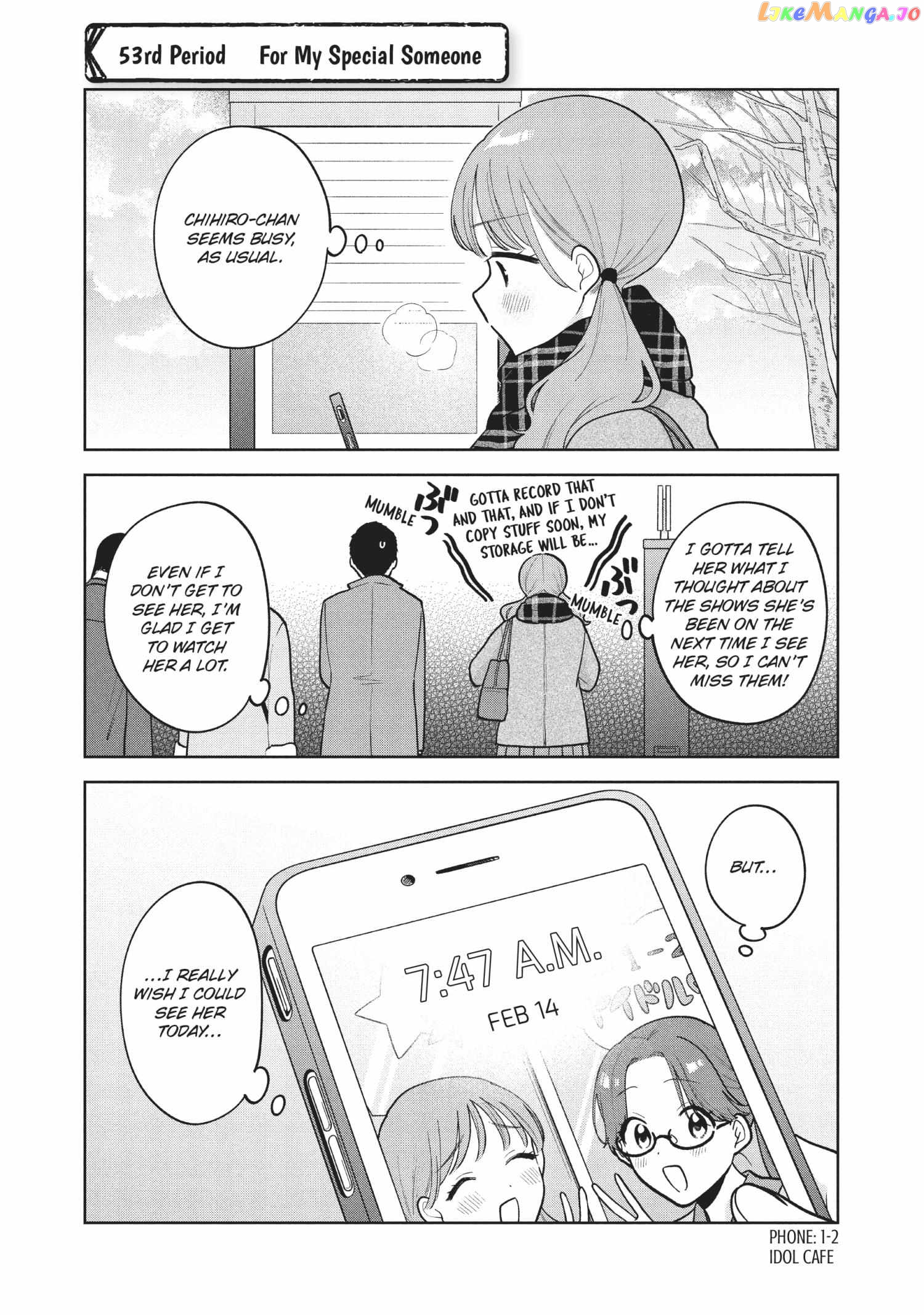 Oshi ga Tonari de Jugyou ni Shuuchuu Dekinai! chapter 53 - page 1