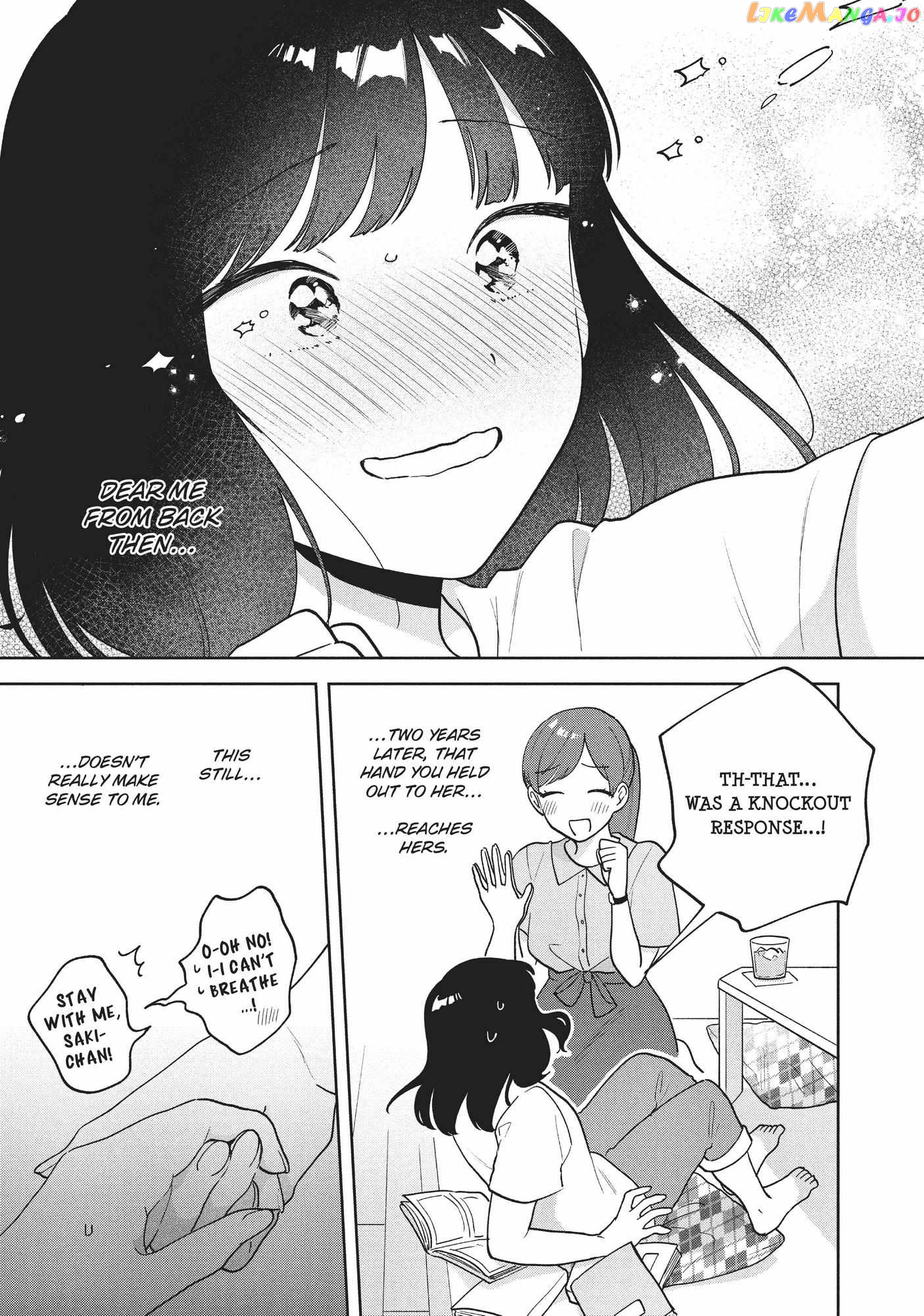 Oshi ga Tonari de Jugyou ni Shuuchuu Dekinai! chapter 29 - page 17