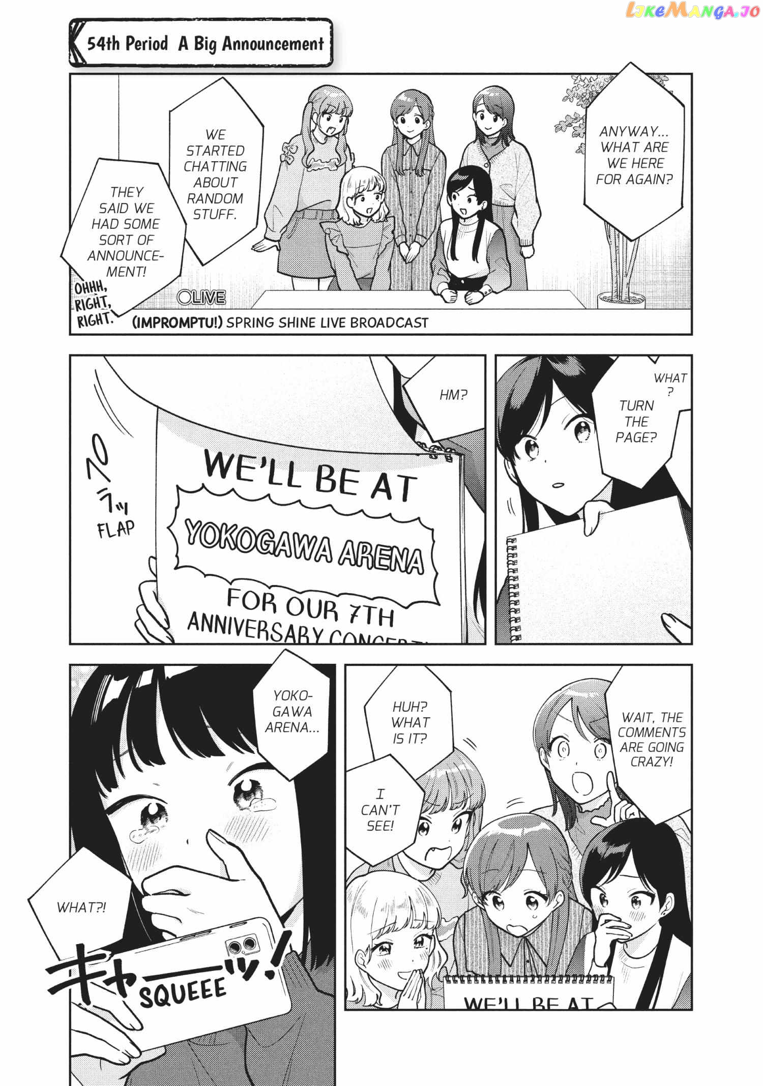 Oshi ga Tonari de Jugyou ni Shuuchuu Dekinai! chapter 54 - page 1