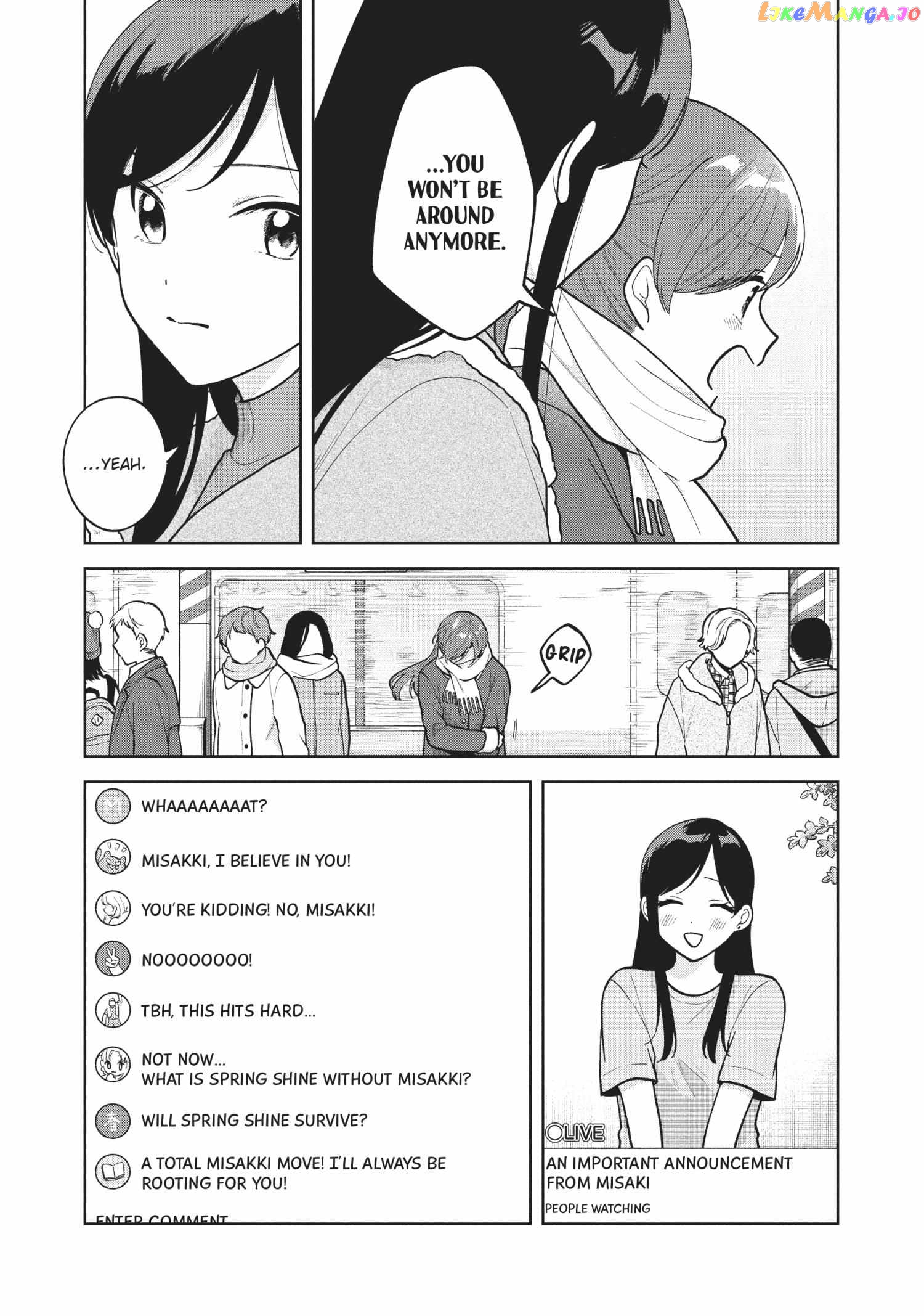 Oshi ga Tonari de Jugyou ni Shuuchuu Dekinai! chapter 54 - page 11