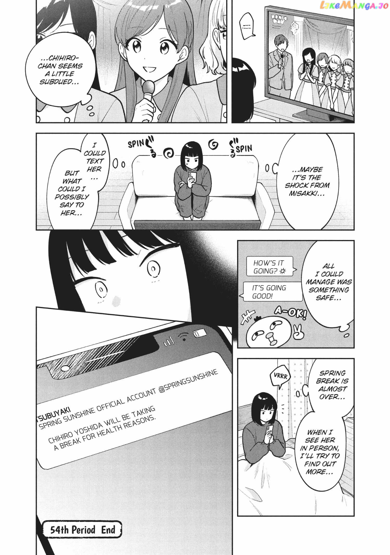 Oshi ga Tonari de Jugyou ni Shuuchuu Dekinai! chapter 54 - page 18