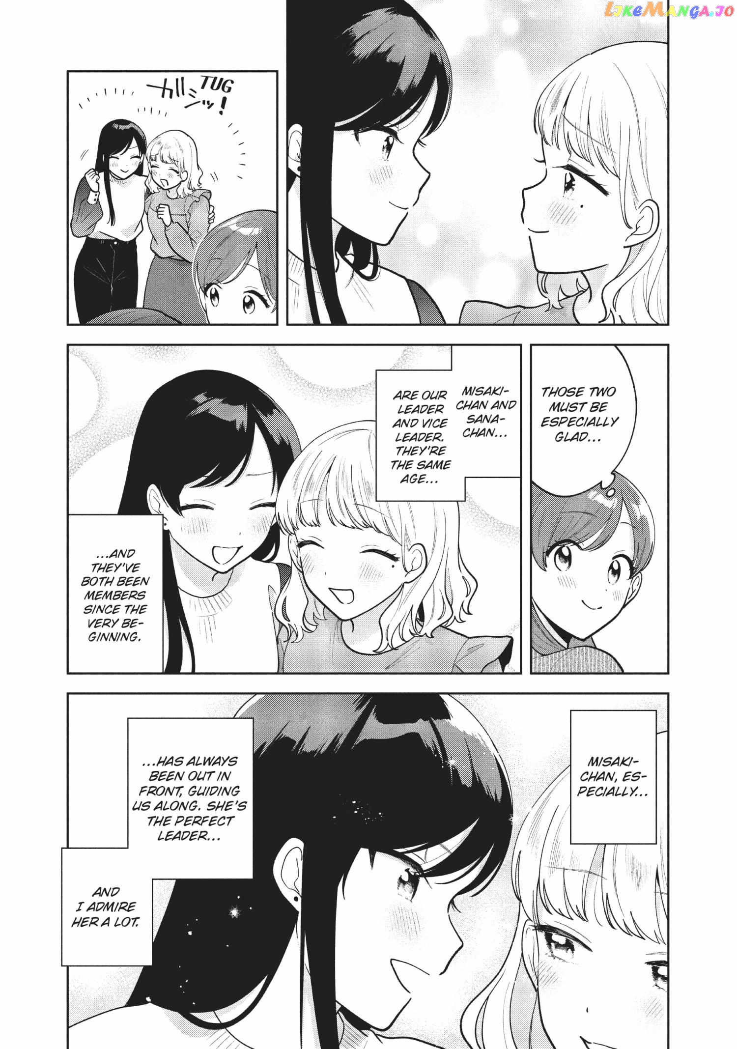 Oshi ga Tonari de Jugyou ni Shuuchuu Dekinai! chapter 54 - page 3