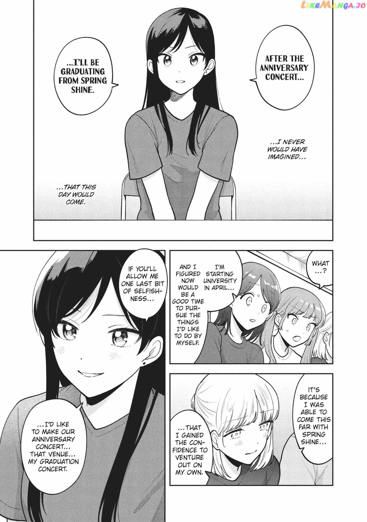 Oshi ga Tonari de Jugyou ni Shuuchuu Dekinai! chapter 54 - page 5