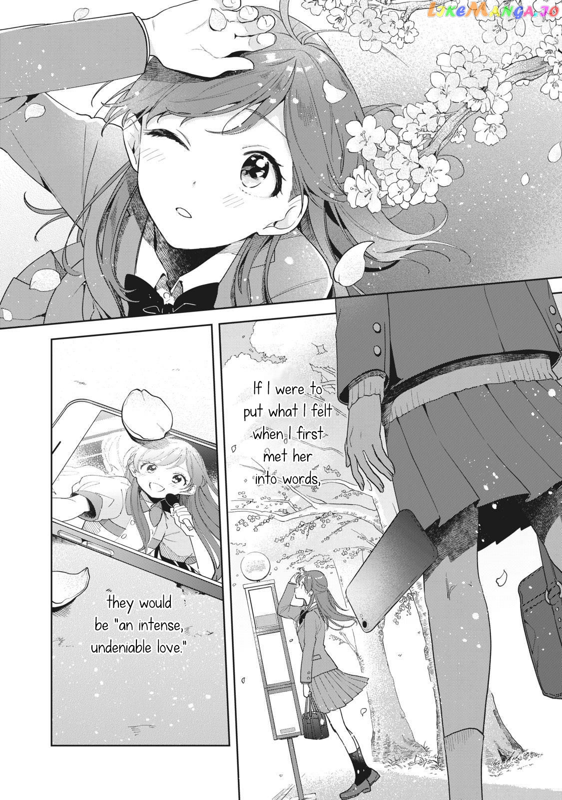 Oshi ga Tonari de Jugyou ni Shuuchuu Dekinai! chapter 1 - page 3
