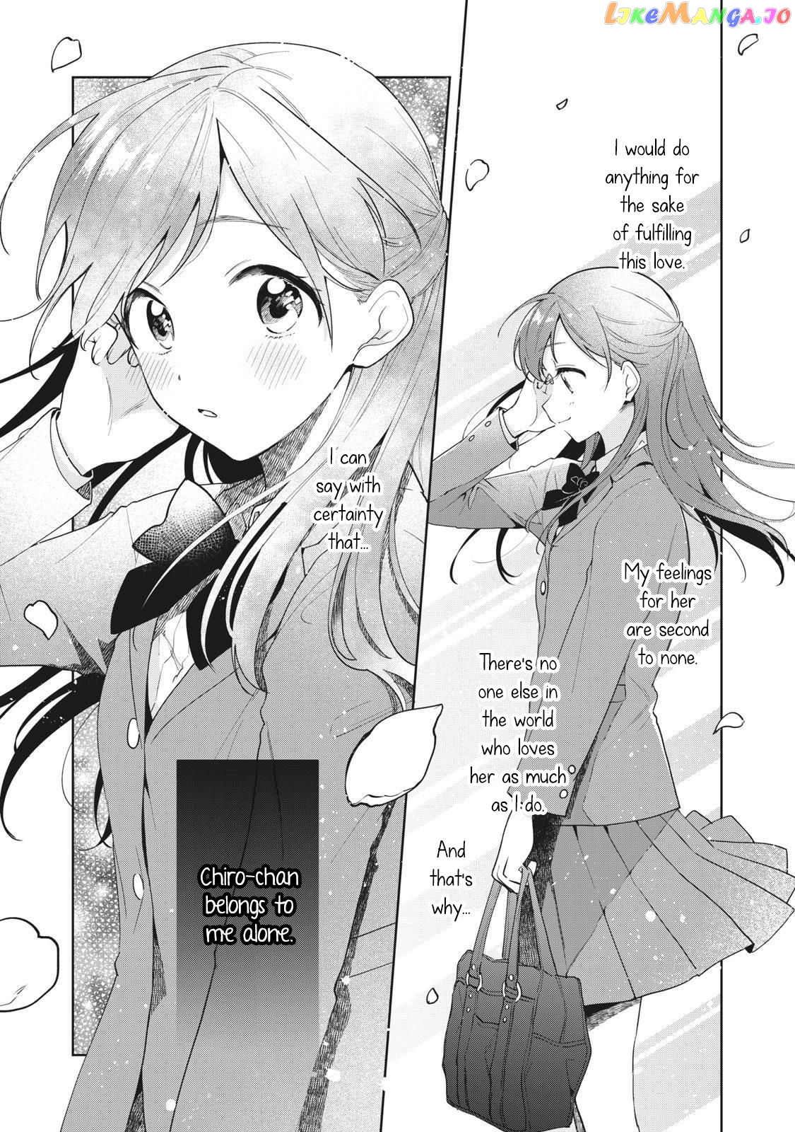 Oshi ga Tonari de Jugyou ni Shuuchuu Dekinai! chapter 1 - page 4