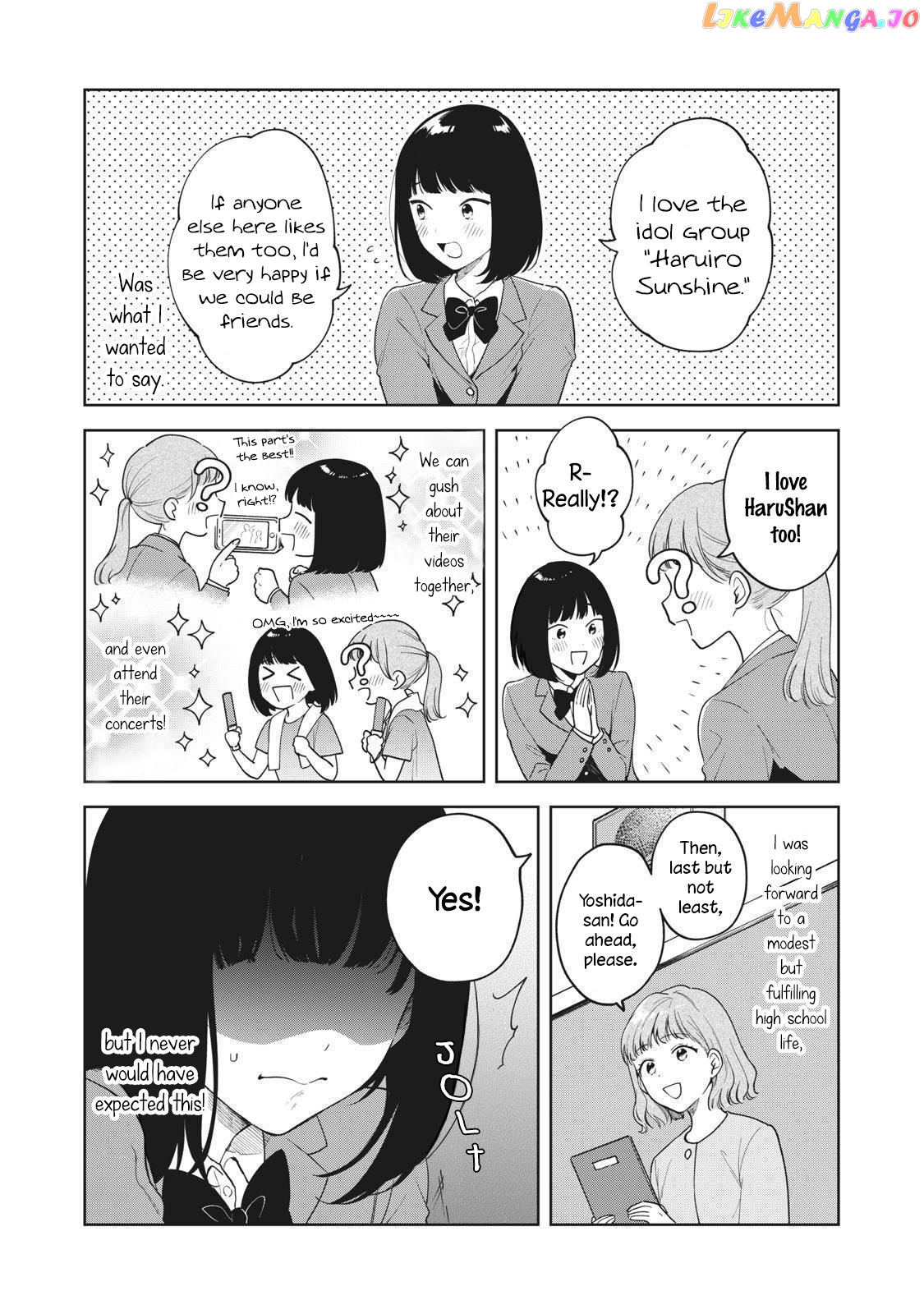 Oshi ga Tonari de Jugyou ni Shuuchuu Dekinai! chapter 1 - page 6