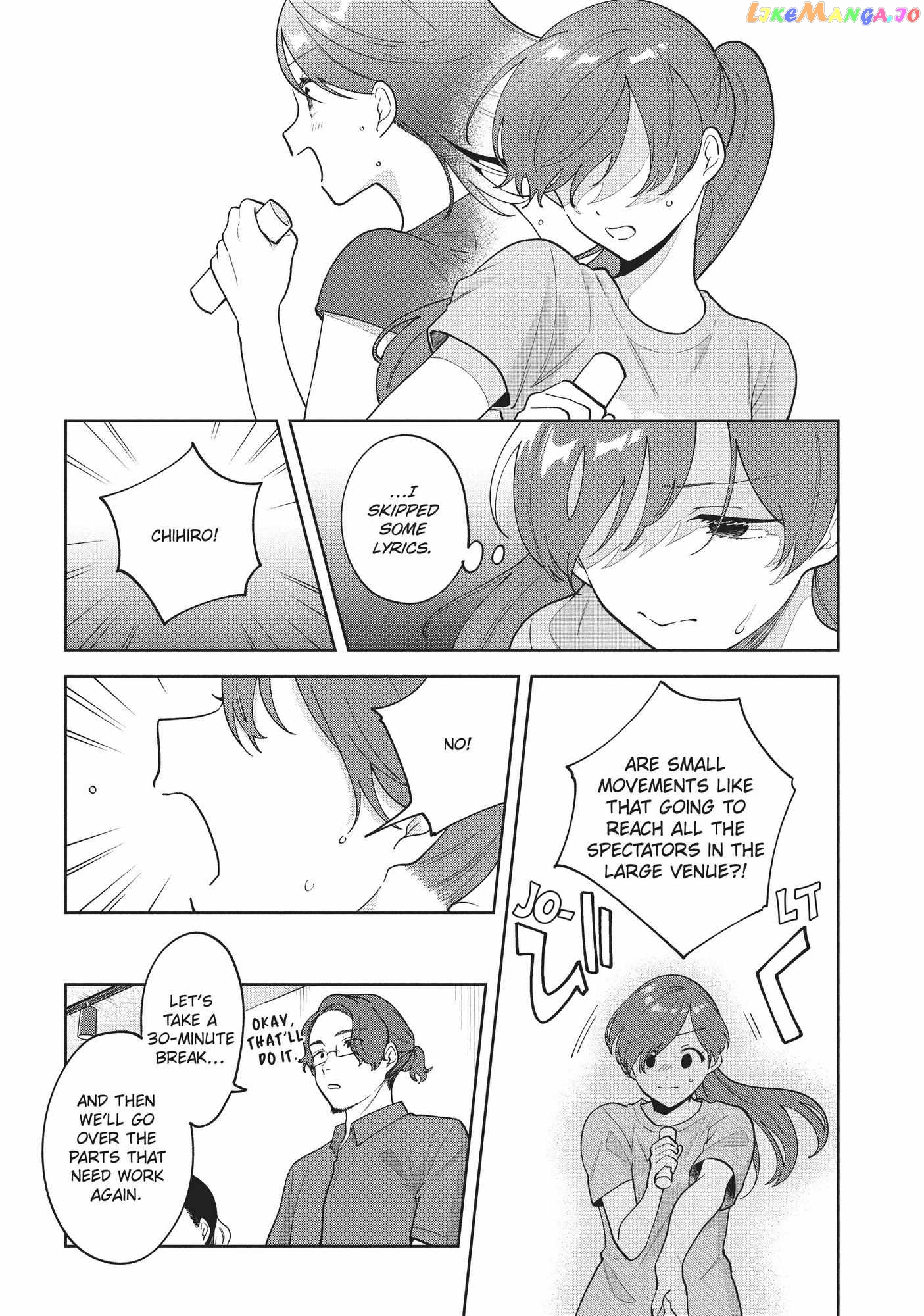 Oshi ga Tonari de Jugyou ni Shuuchuu Dekinai! chapter 30 - page 11