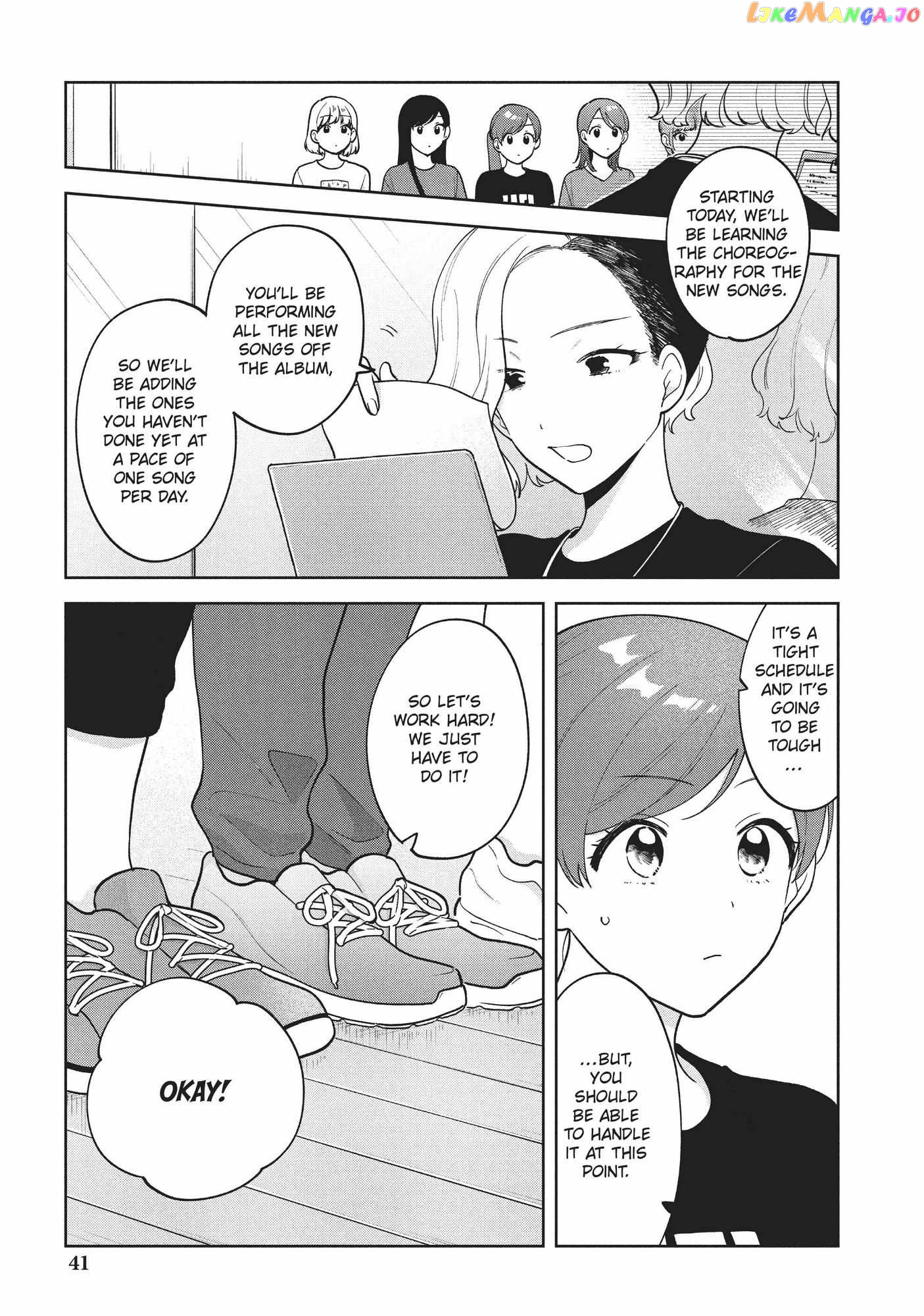 Oshi ga Tonari de Jugyou ni Shuuchuu Dekinai! chapter 30 - page 3