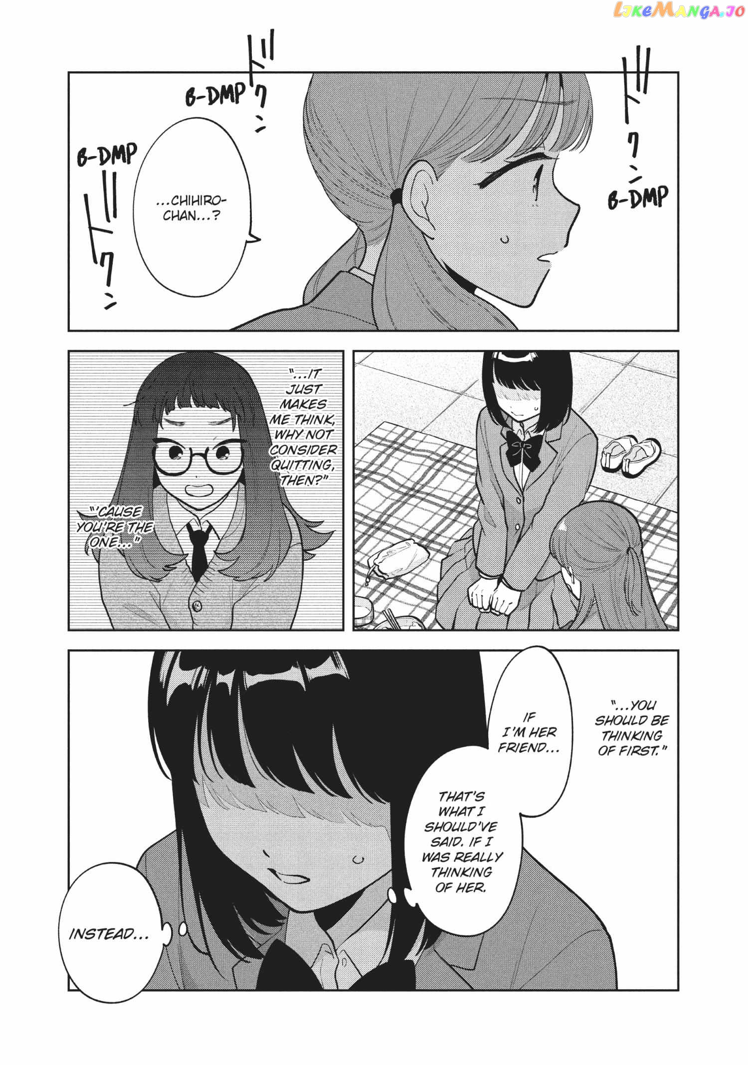 Oshi ga Tonari de Jugyou ni Shuuchuu Dekinai! chapter 55 - page 17