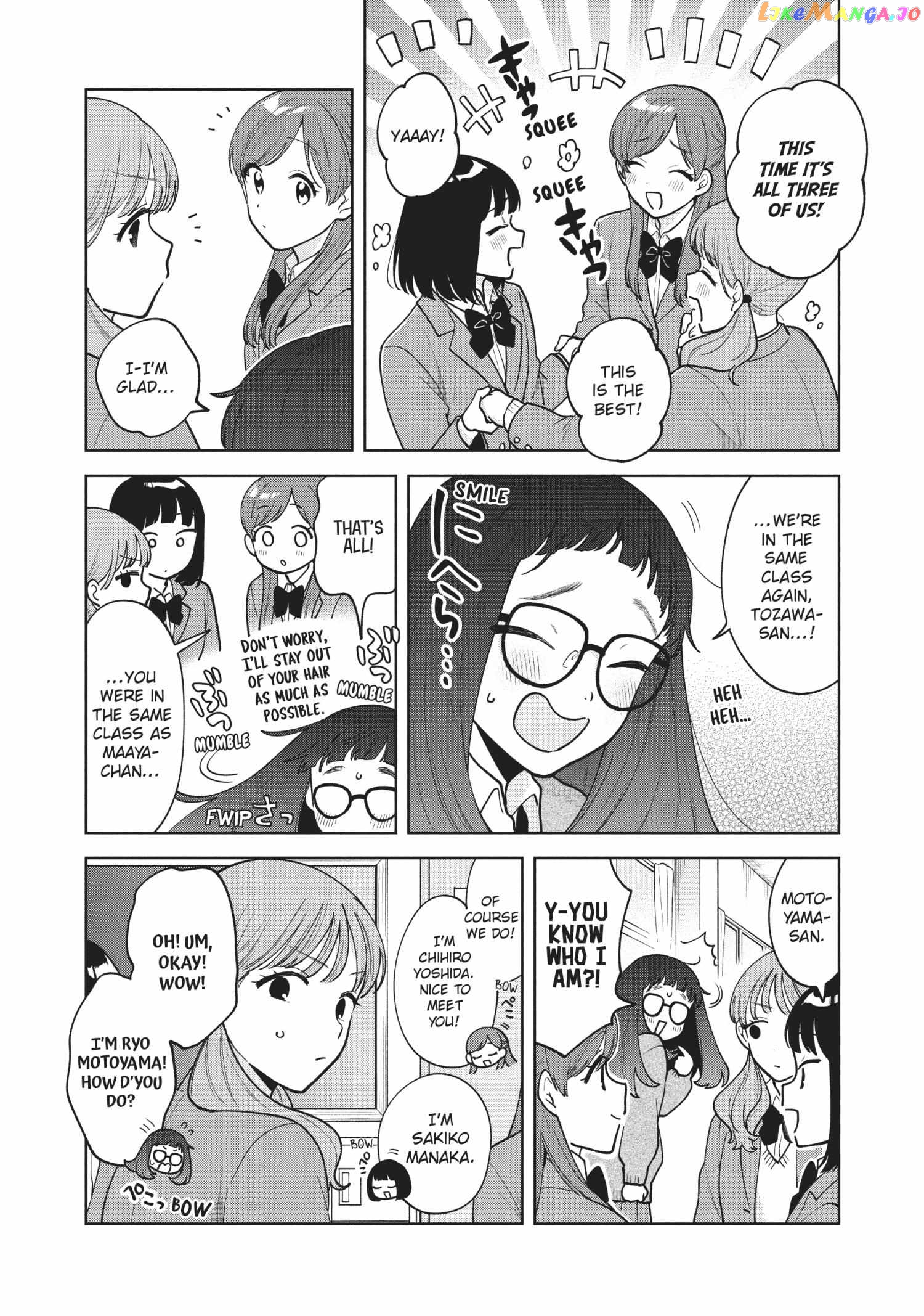 Oshi ga Tonari de Jugyou ni Shuuchuu Dekinai! chapter 55 - page 4