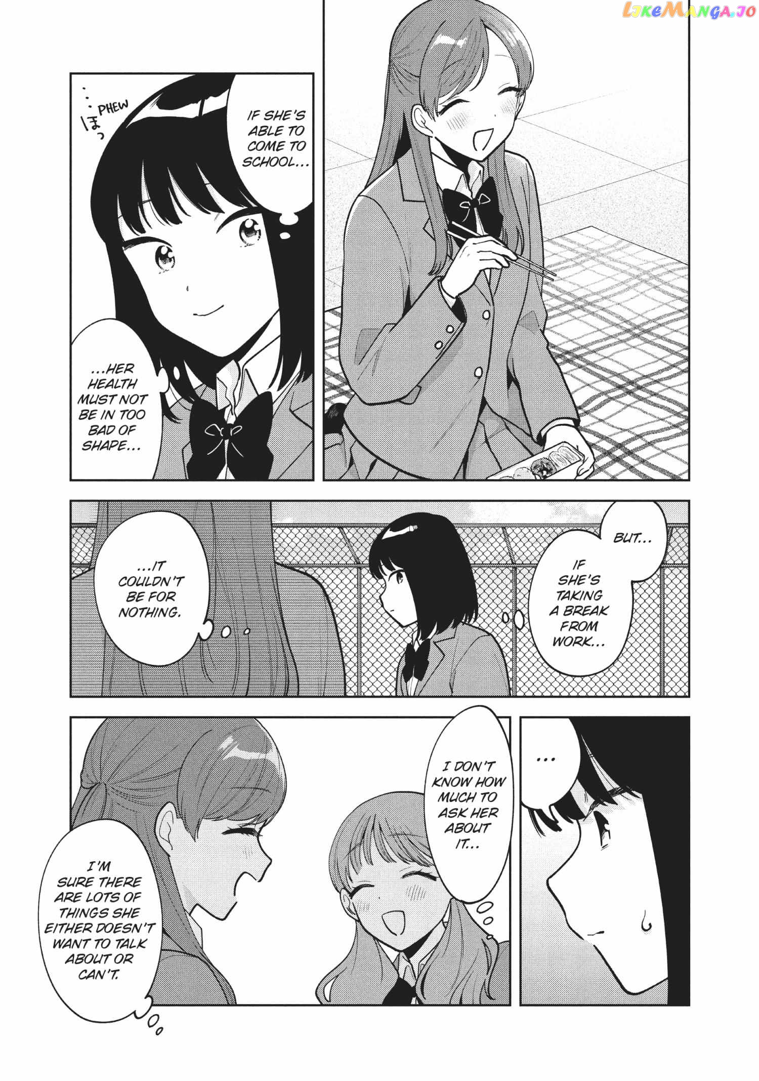 Oshi ga Tonari de Jugyou ni Shuuchuu Dekinai! chapter 55 - page 6