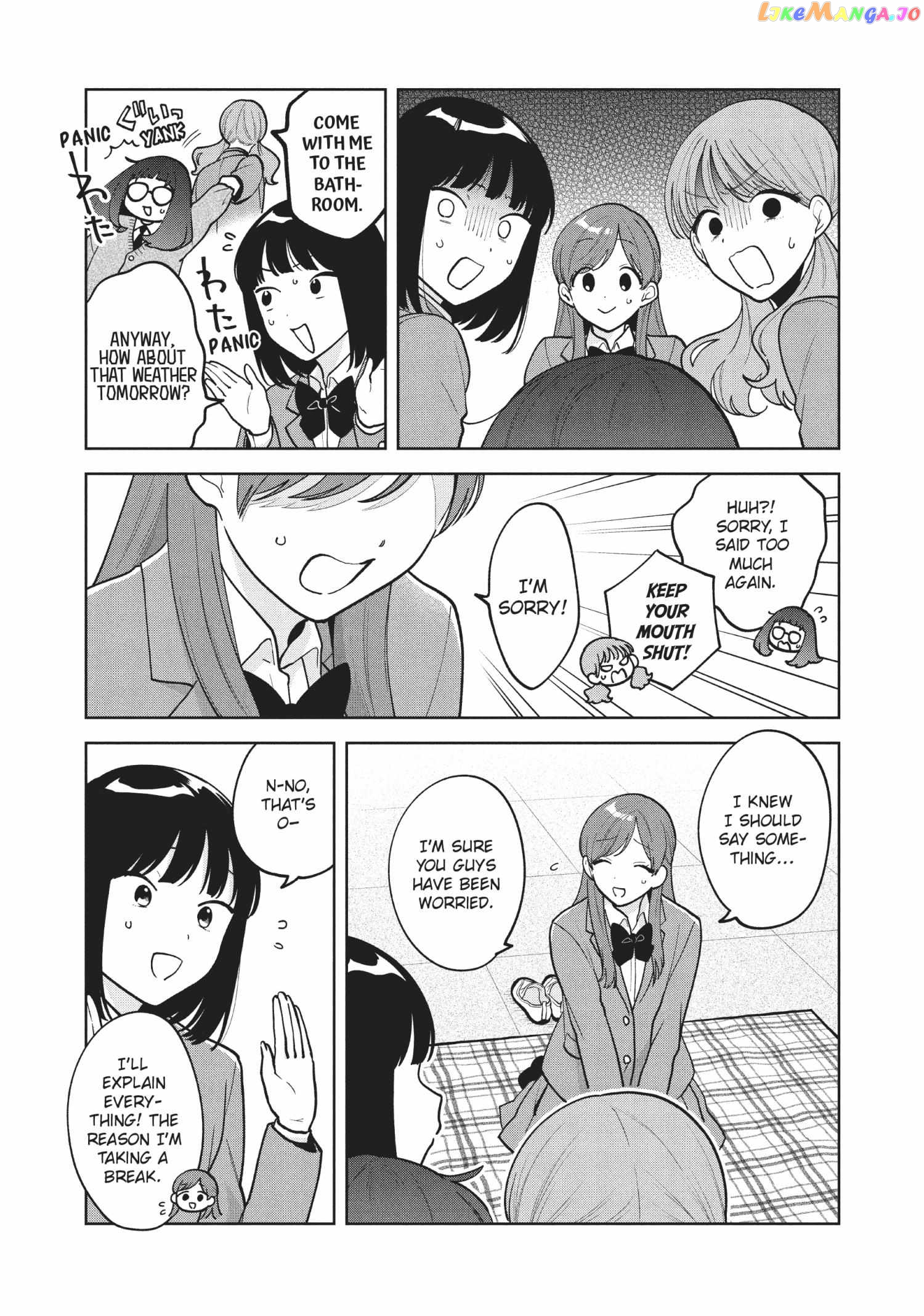 Oshi ga Tonari de Jugyou ni Shuuchuu Dekinai! chapter 55 - page 8