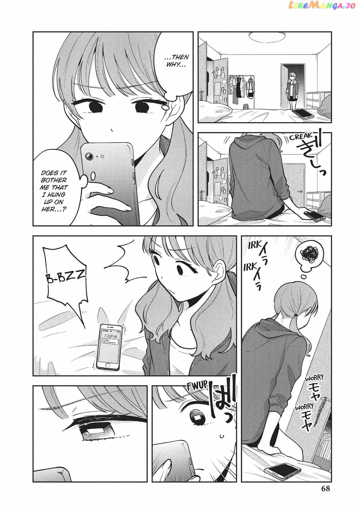 Oshi ga Tonari de Jugyou ni Shuuchuu Dekinai! chapter 31 - page 12