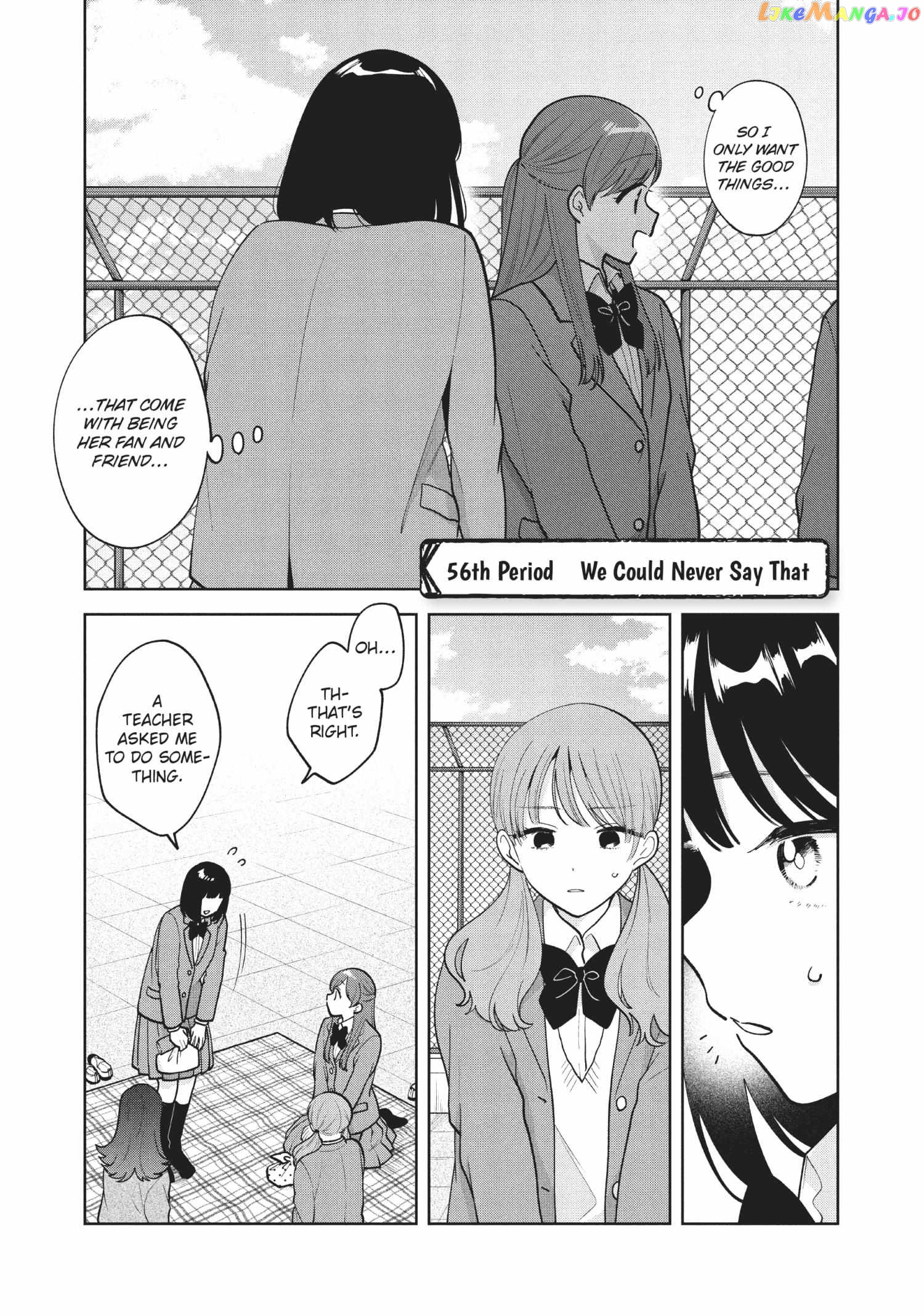Oshi ga Tonari de Jugyou ni Shuuchuu Dekinai! chapter 56 - page 1