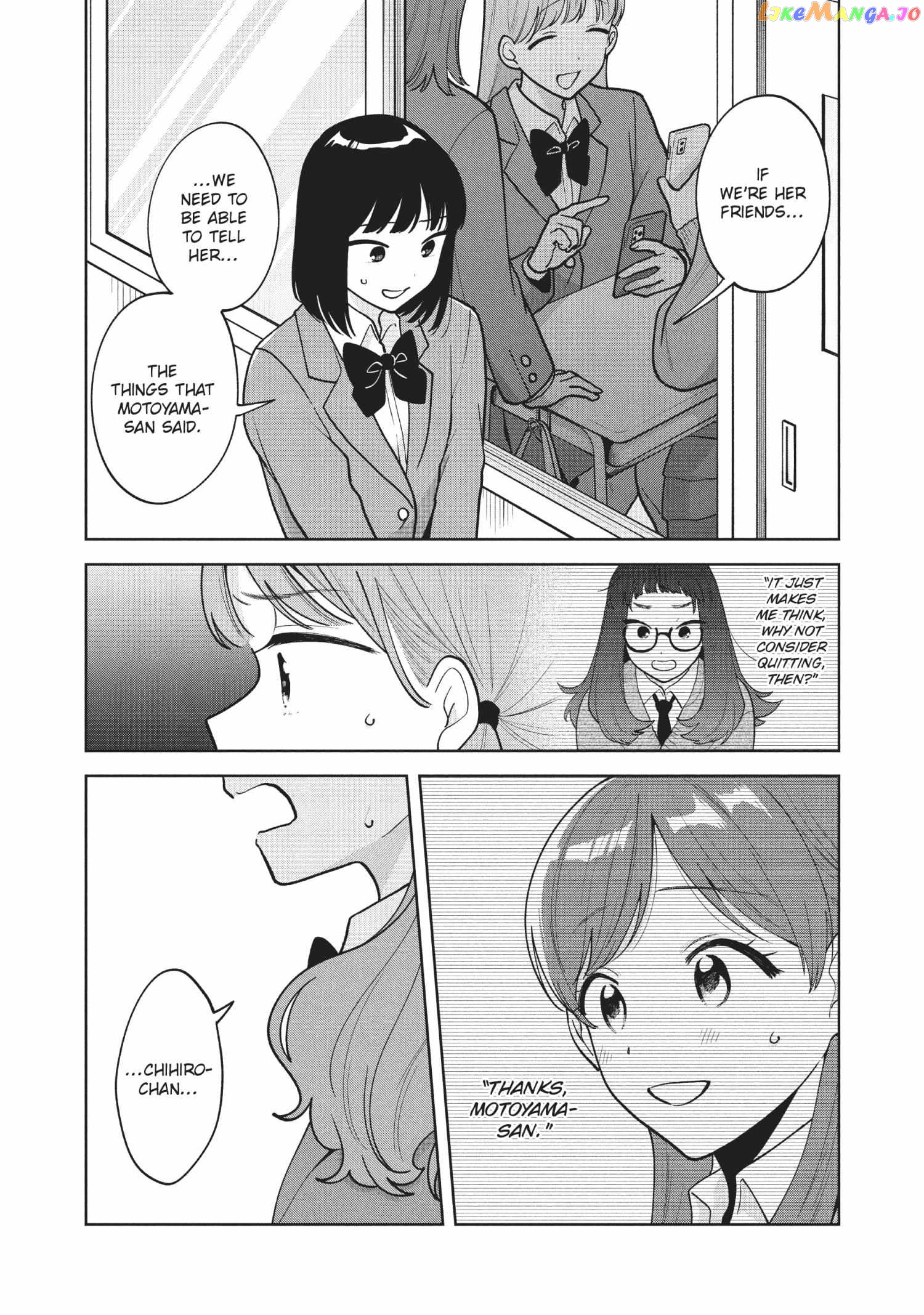 Oshi ga Tonari de Jugyou ni Shuuchuu Dekinai! chapter 56 - page 4
