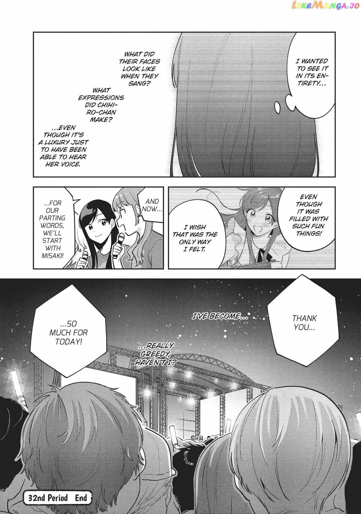 Oshi ga Tonari de Jugyou ni Shuuchuu Dekinai! chapter 32 - page 18