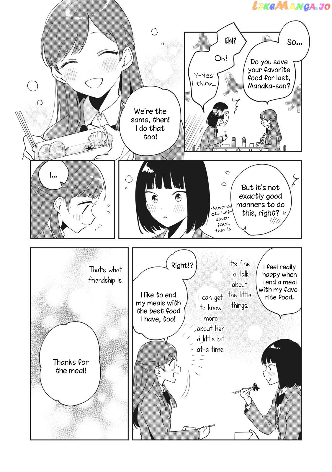 Oshi ga Tonari de Jugyou ni Shuuchuu Dekinai! chapter 3 - page 11