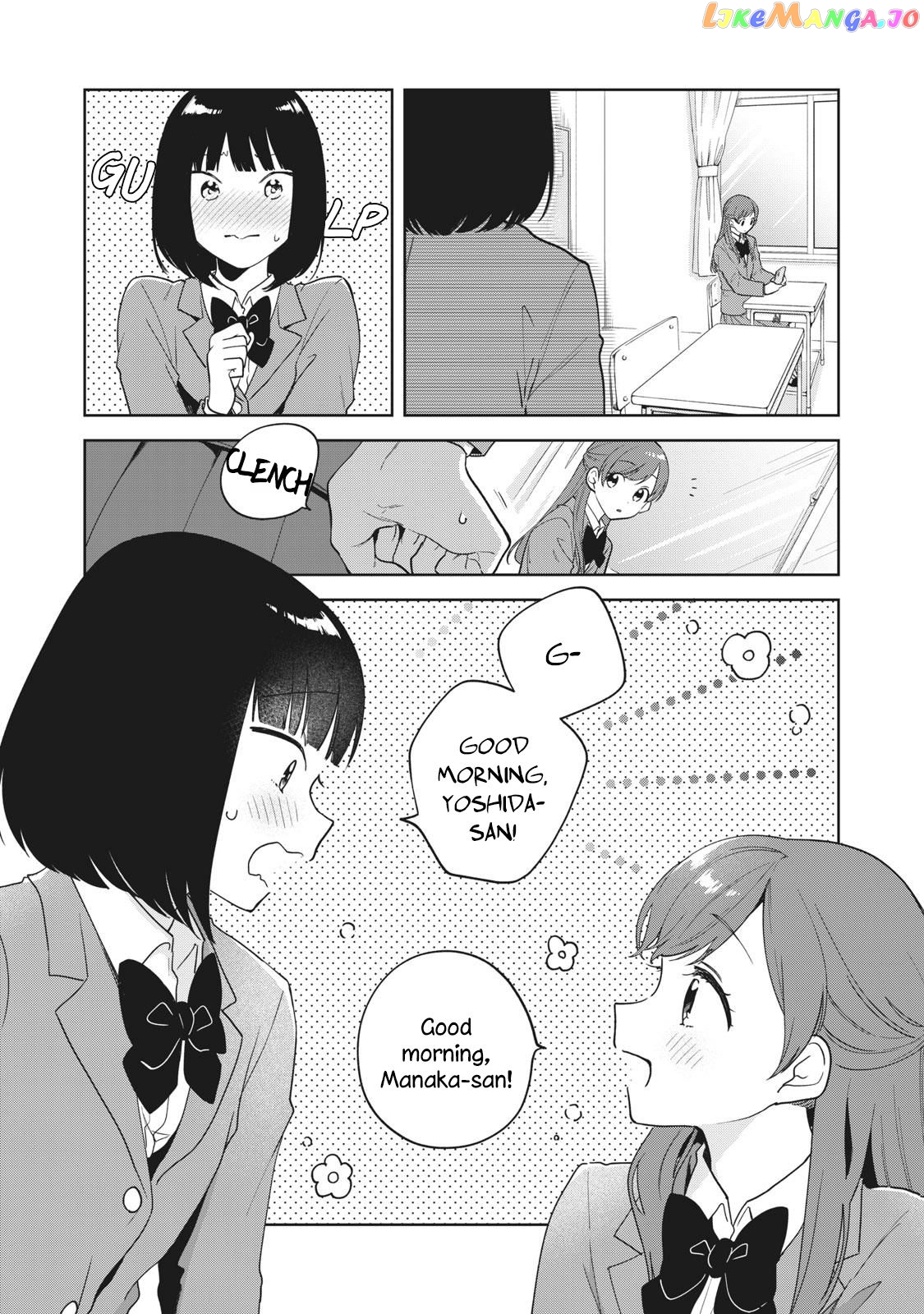 Oshi ga Tonari de Jugyou ni Shuuchuu Dekinai! chapter 3 - page 3
