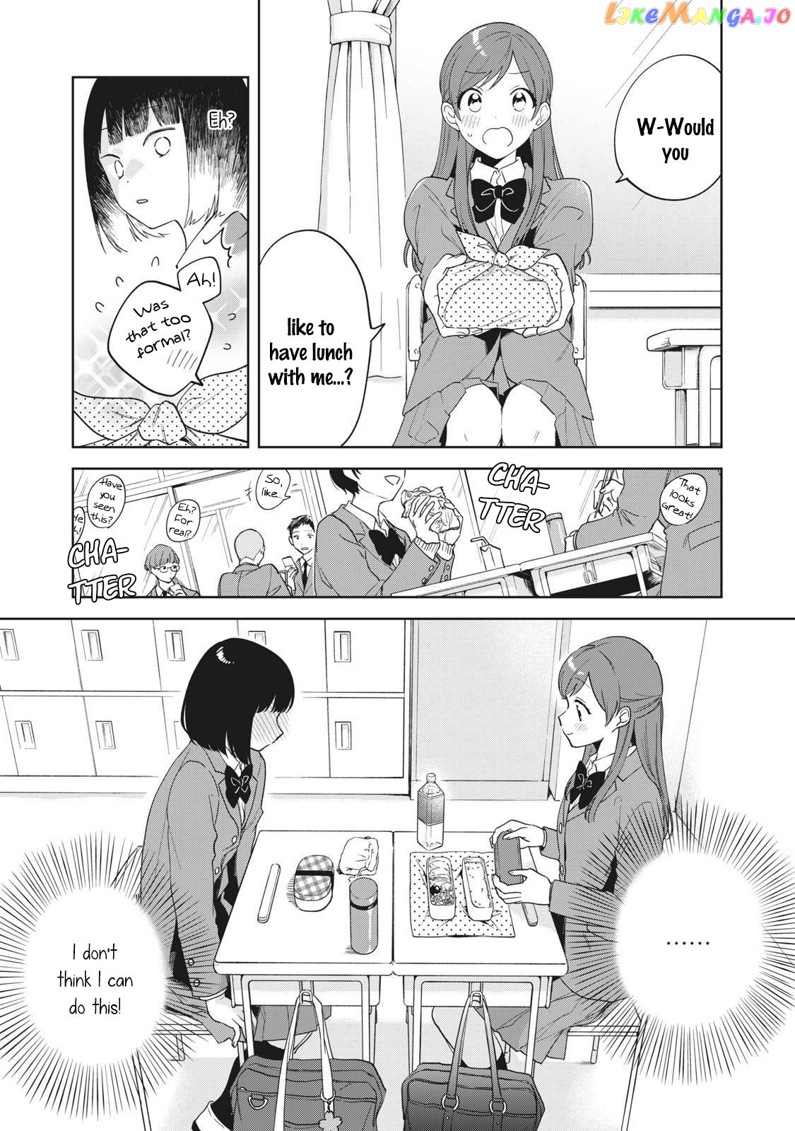 Oshi ga Tonari de Jugyou ni Shuuchuu Dekinai! chapter 3 - page 7