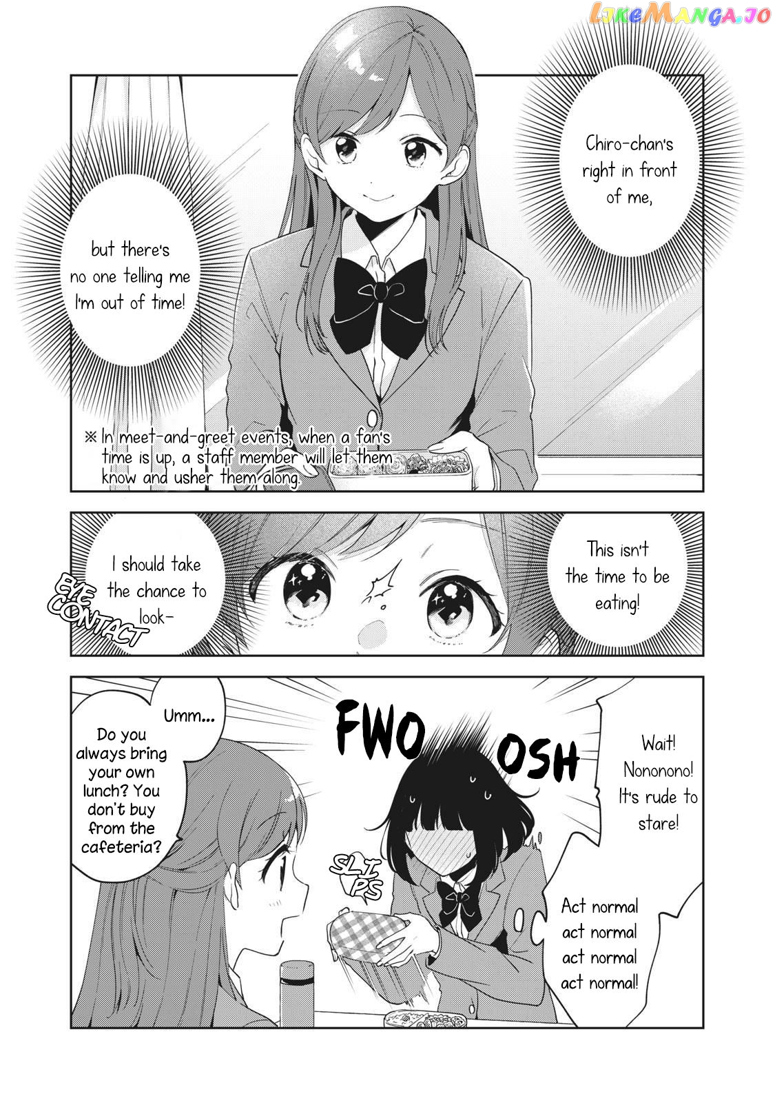 Oshi ga Tonari de Jugyou ni Shuuchuu Dekinai! chapter 3 - page 8