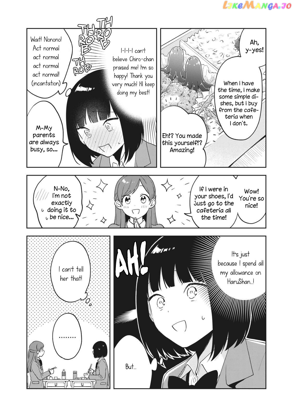 Oshi ga Tonari de Jugyou ni Shuuchuu Dekinai! chapter 3 - page 9