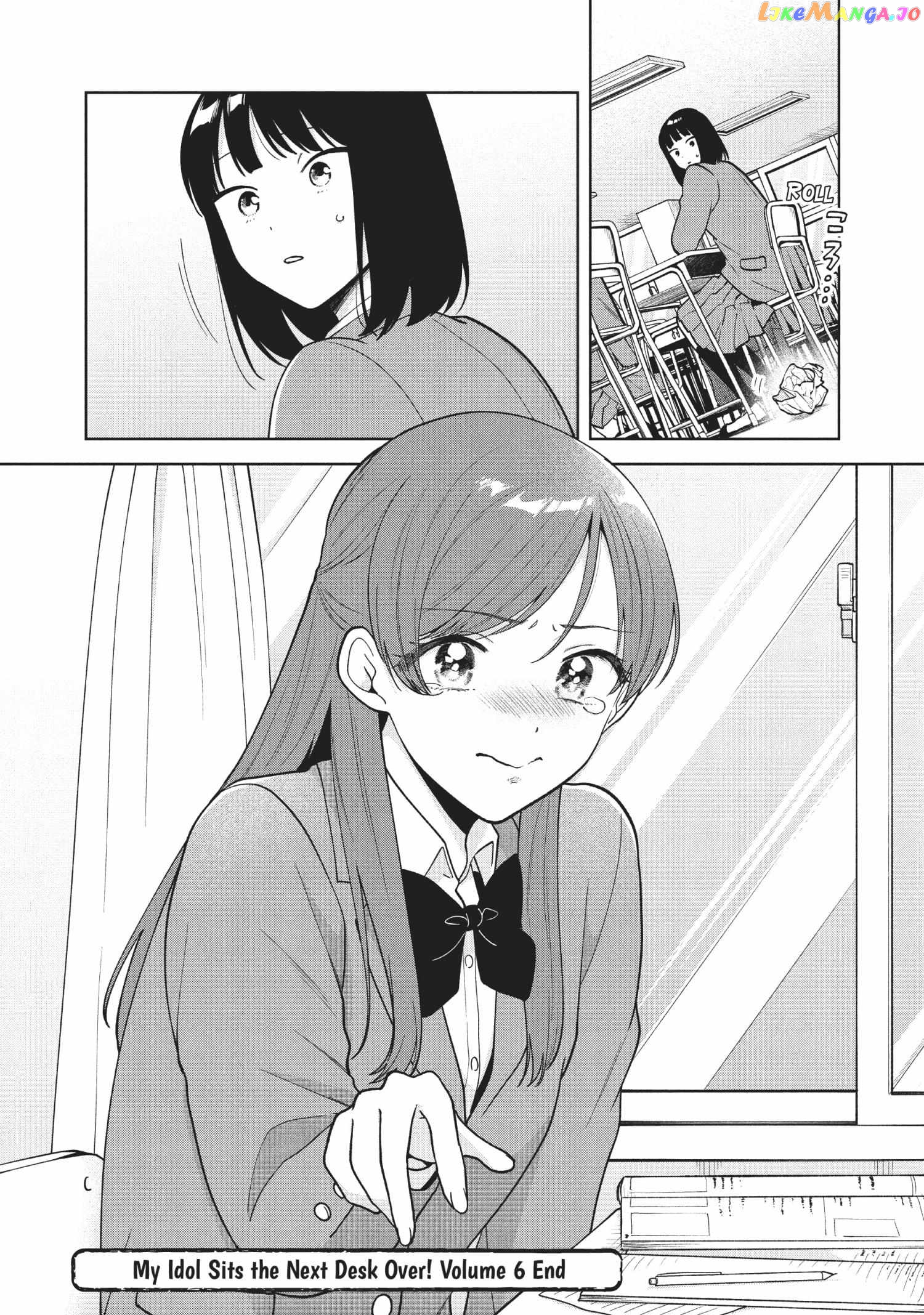 Oshi ga Tonari de Jugyou ni Shuuchuu Dekinai! chapter 57 - page 16