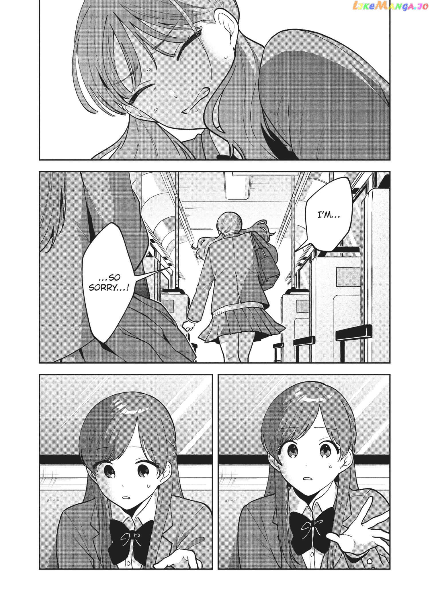 Oshi ga Tonari de Jugyou ni Shuuchuu Dekinai! chapter 57 - page 3