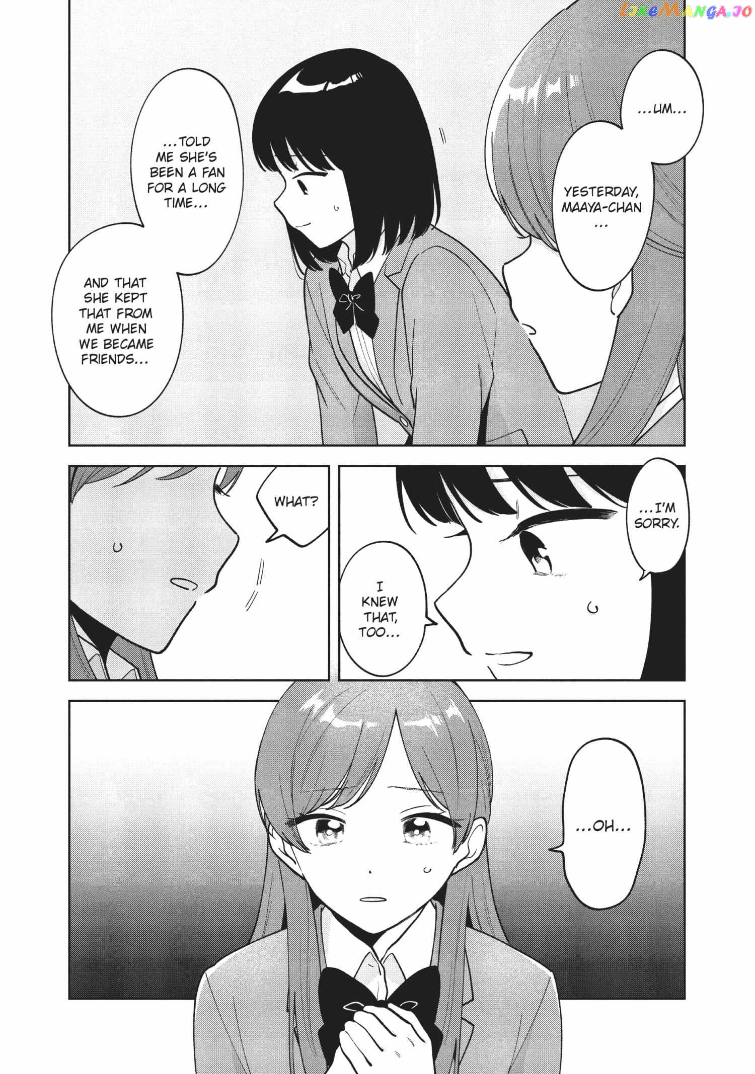 Oshi ga Tonari de Jugyou ni Shuuchuu Dekinai! chapter 57 - page 7