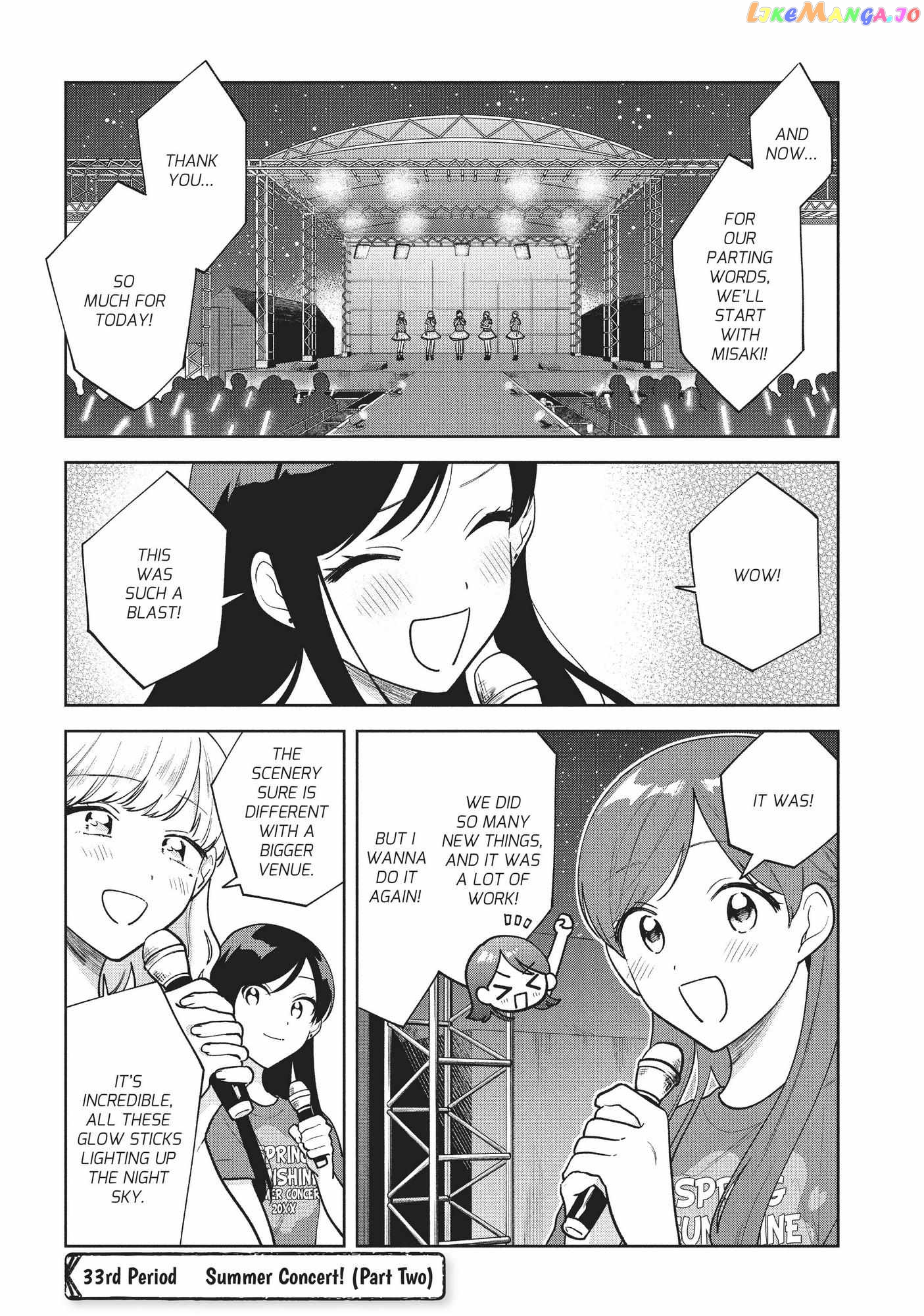 Oshi ga Tonari de Jugyou ni Shuuchuu Dekinai! chapter 33 - page 1