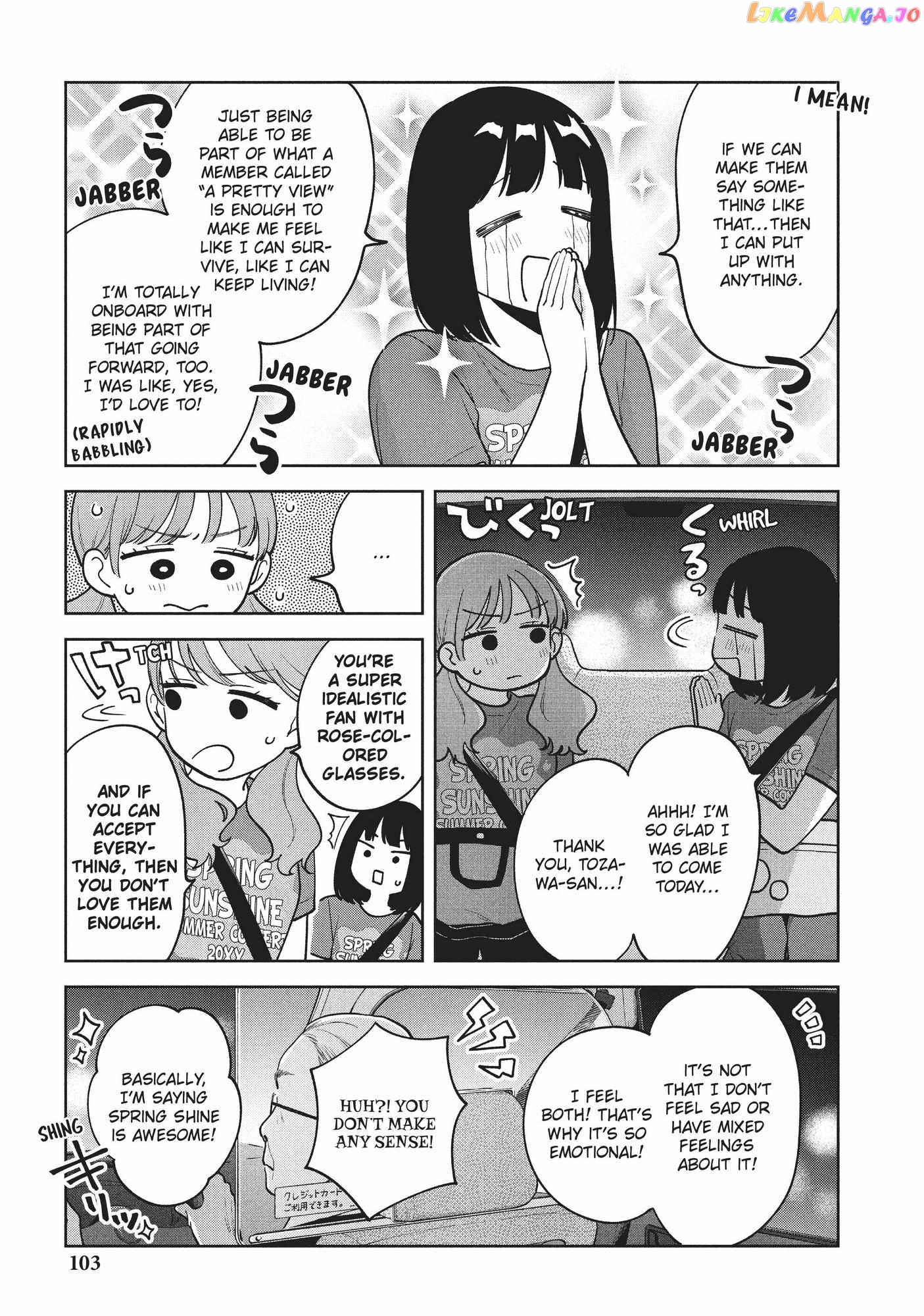Oshi ga Tonari de Jugyou ni Shuuchuu Dekinai! chapter 33 - page 11