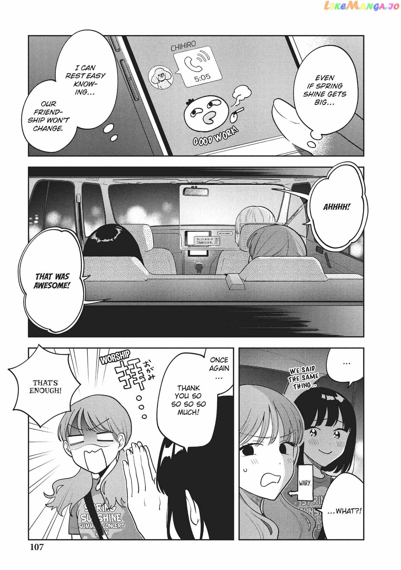 Oshi ga Tonari de Jugyou ni Shuuchuu Dekinai! chapter 33 - page 15