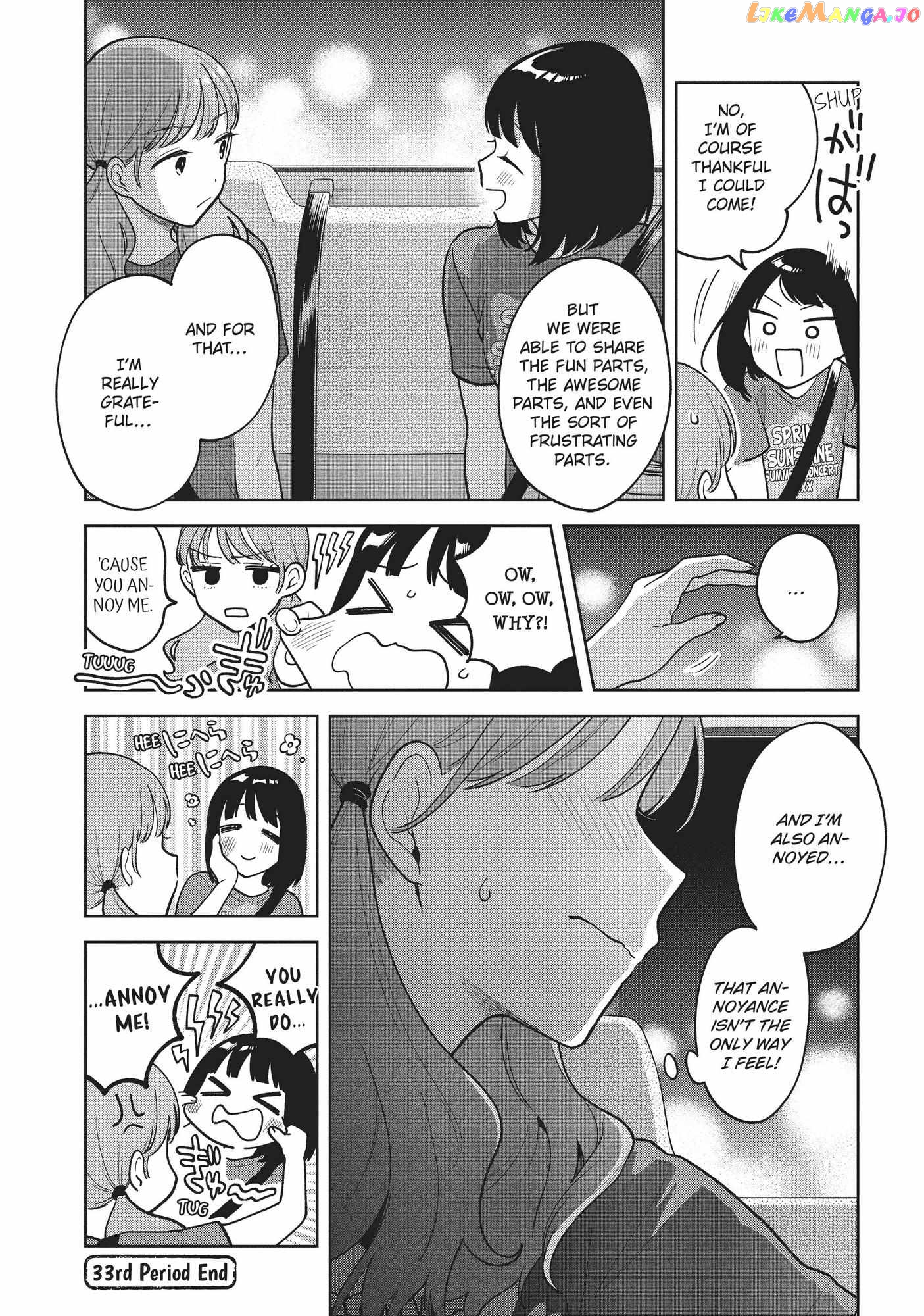 Oshi ga Tonari de Jugyou ni Shuuchuu Dekinai! chapter 33 - page 16