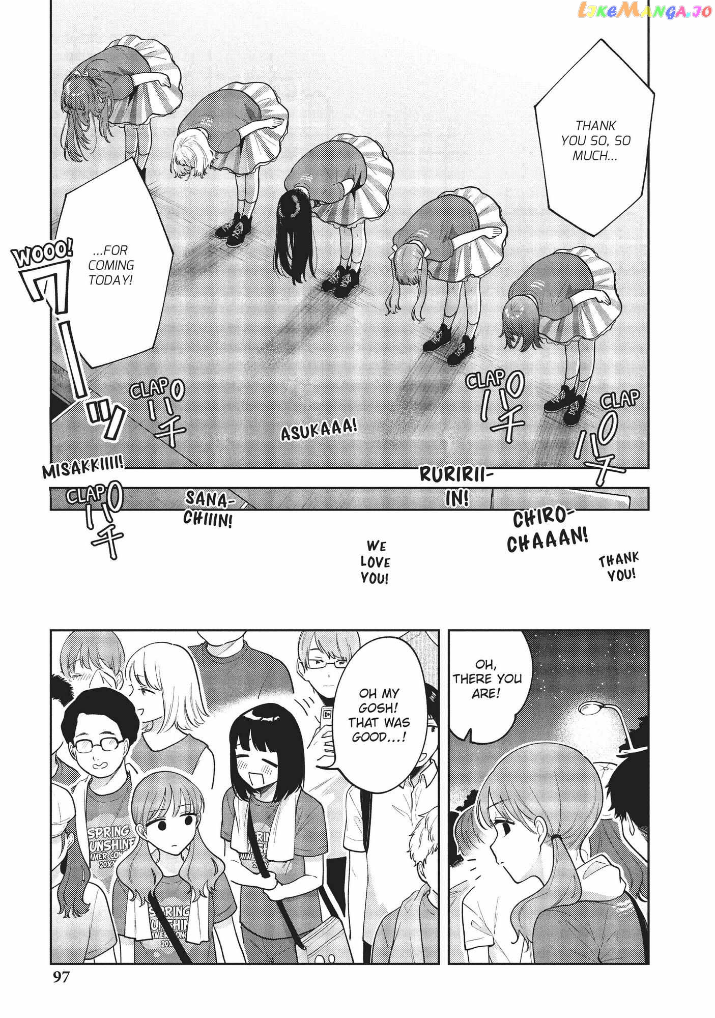 Oshi ga Tonari de Jugyou ni Shuuchuu Dekinai! chapter 33 - page 5