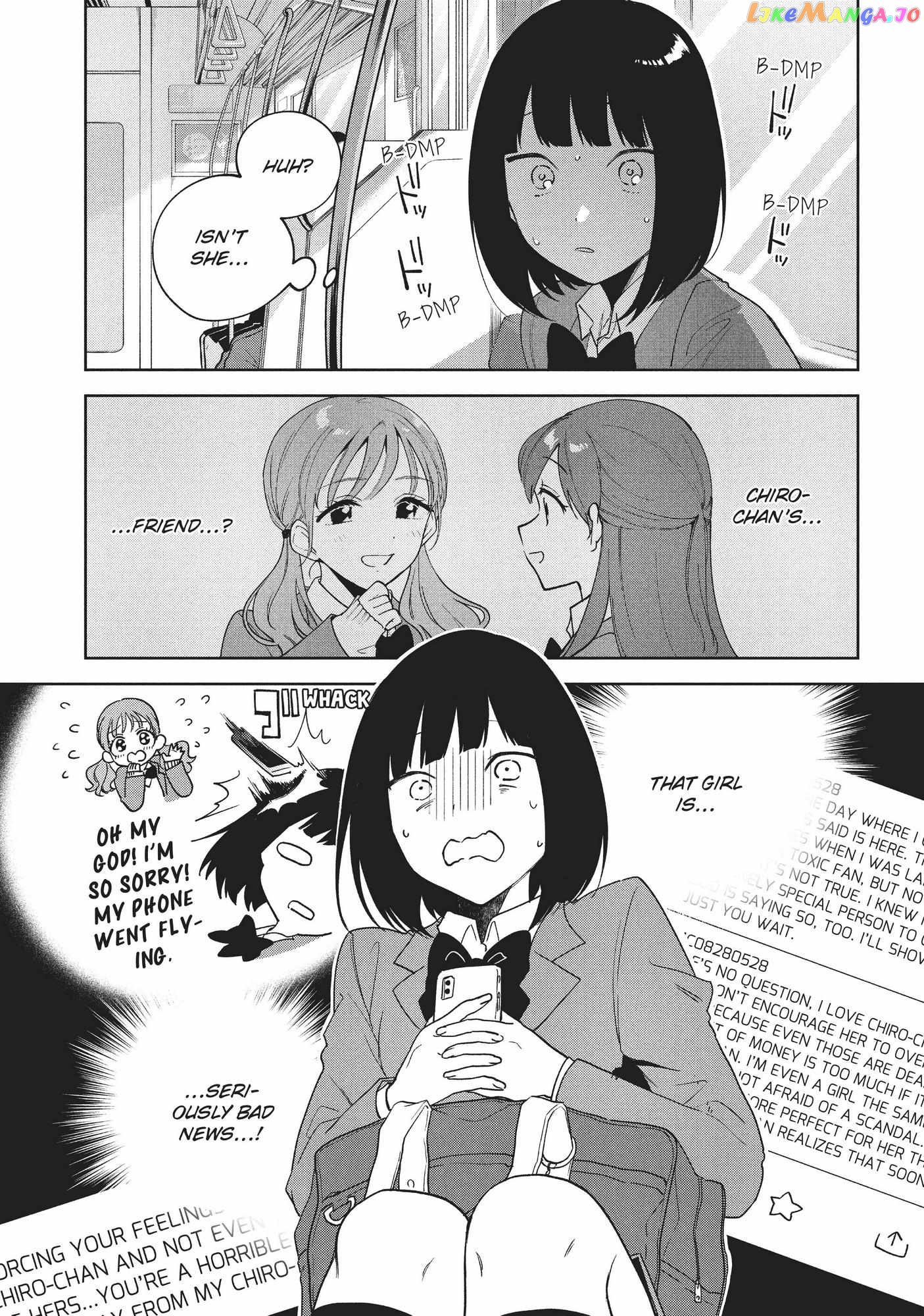 Oshi ga Tonari de Jugyou ni Shuuchuu Dekinai! chapter 4 - page 2