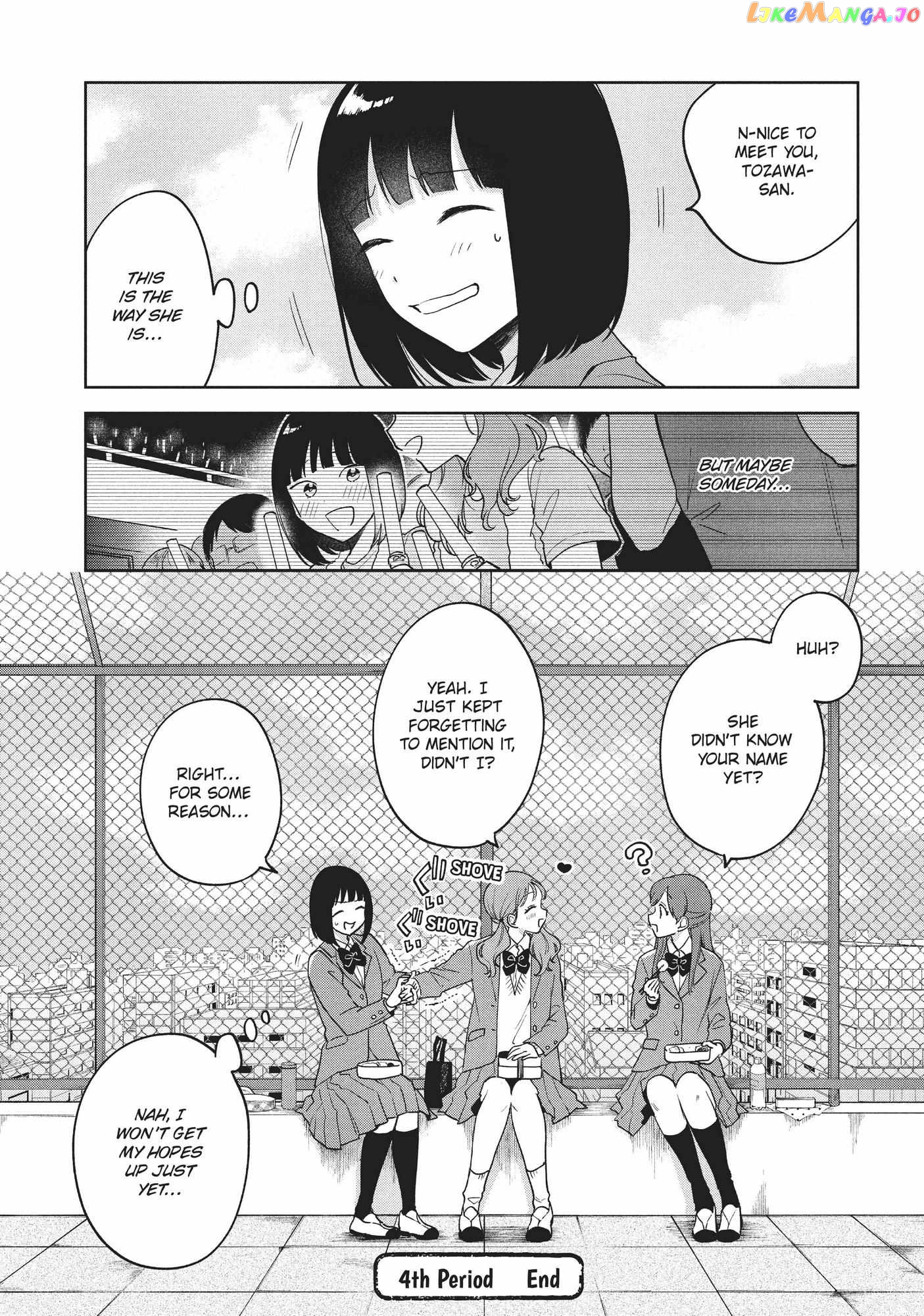 Oshi ga Tonari de Jugyou ni Shuuchuu Dekinai! chapter 4 - page 22