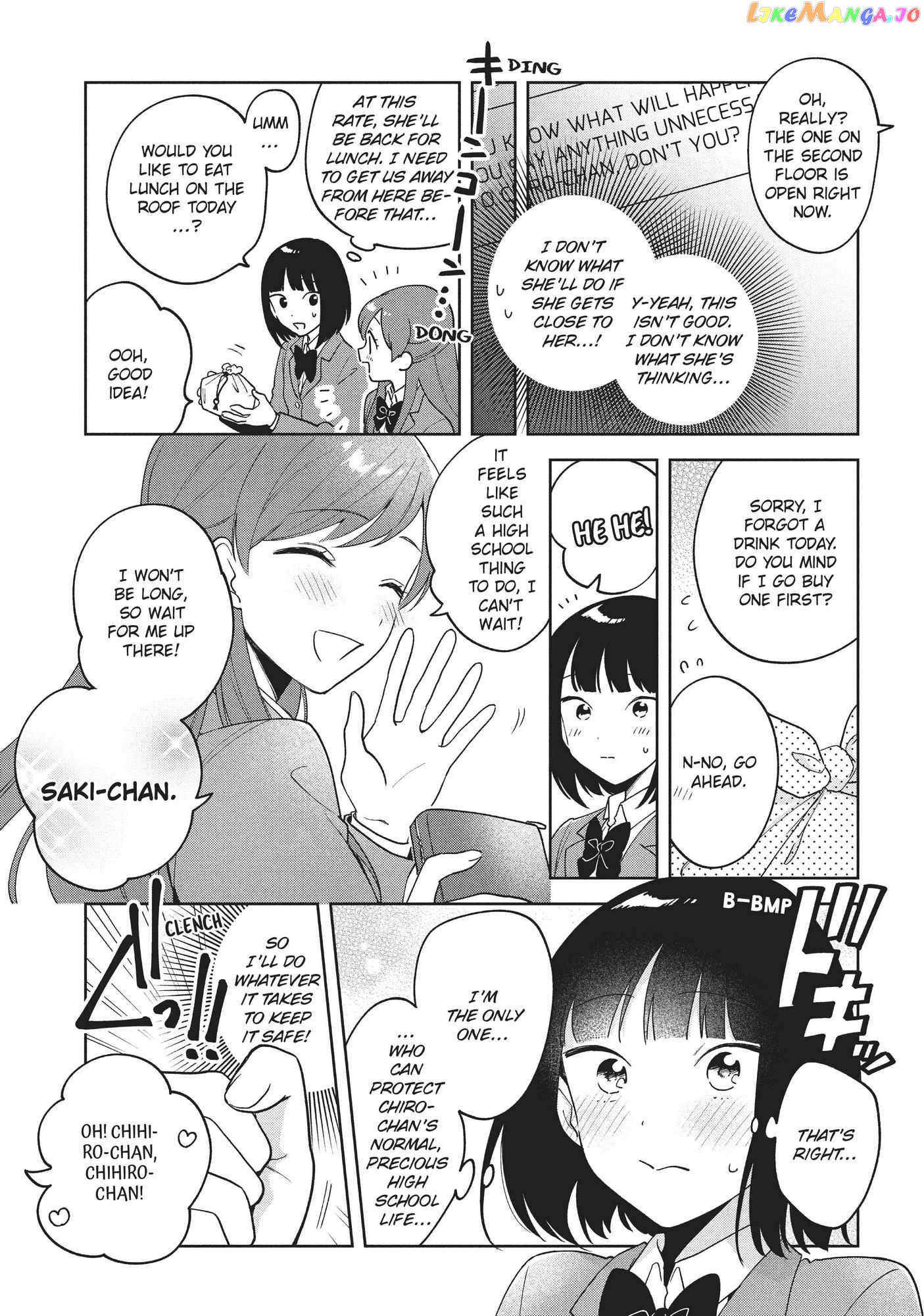 Oshi ga Tonari de Jugyou ni Shuuchuu Dekinai! chapter 4 - page 10