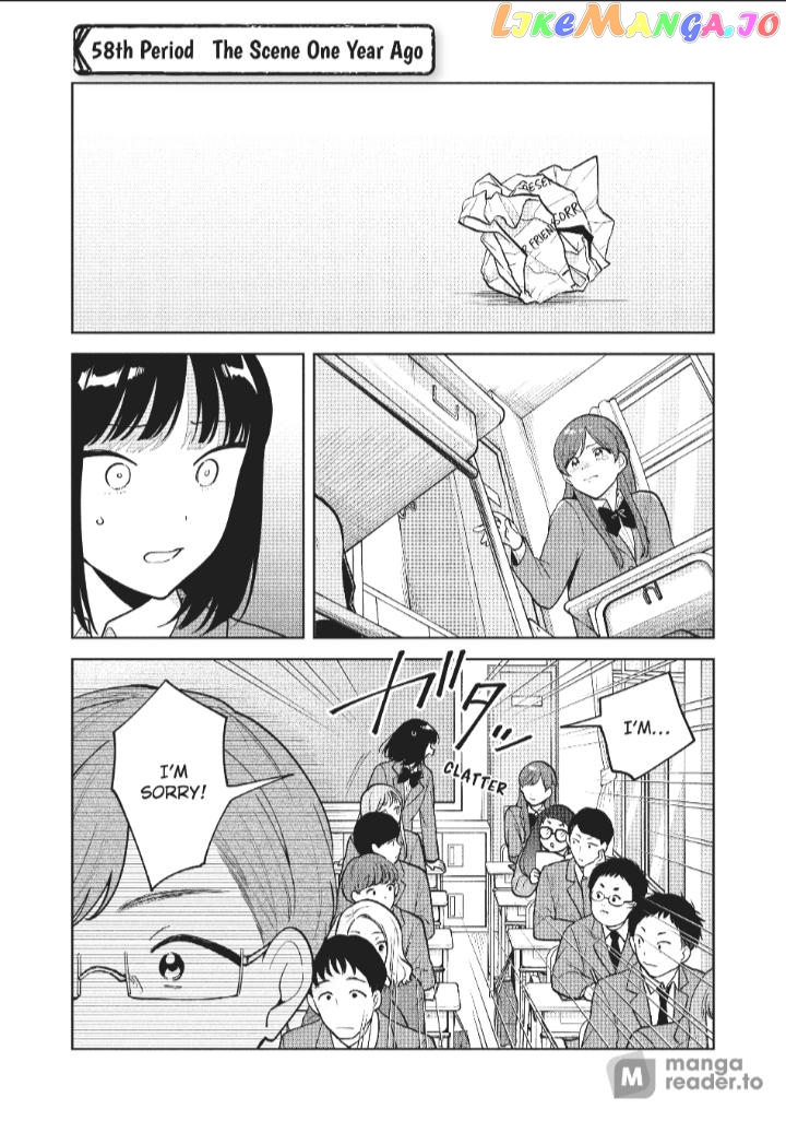 Oshi ga Tonari de Jugyou ni Shuuchuu Dekinai! chapter 58 - page 1