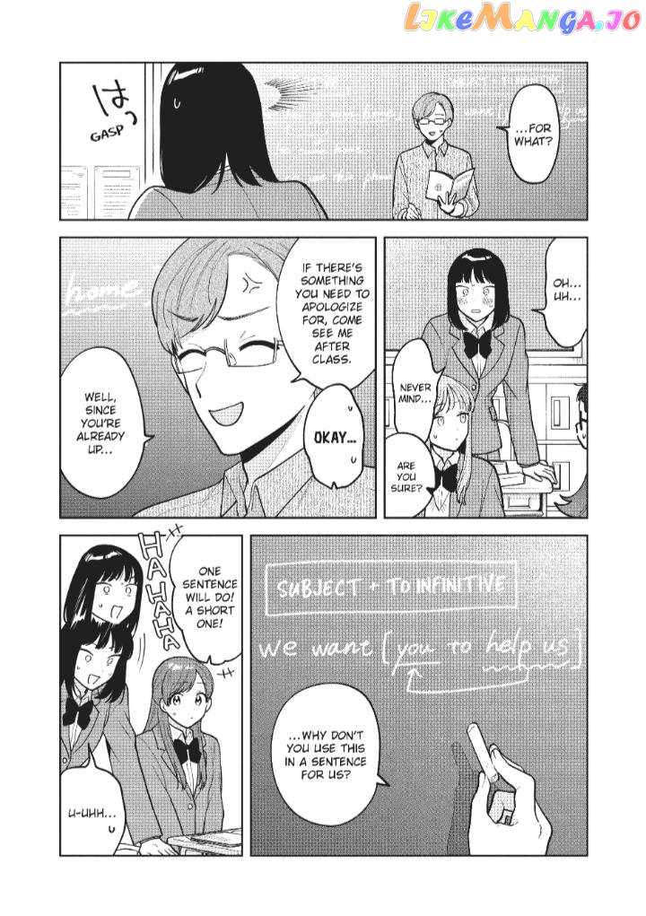 Oshi ga Tonari de Jugyou ni Shuuchuu Dekinai! chapter 58 - page 2