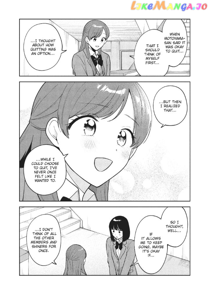 Oshi ga Tonari de Jugyou ni Shuuchuu Dekinai! chapter 58 - page 14