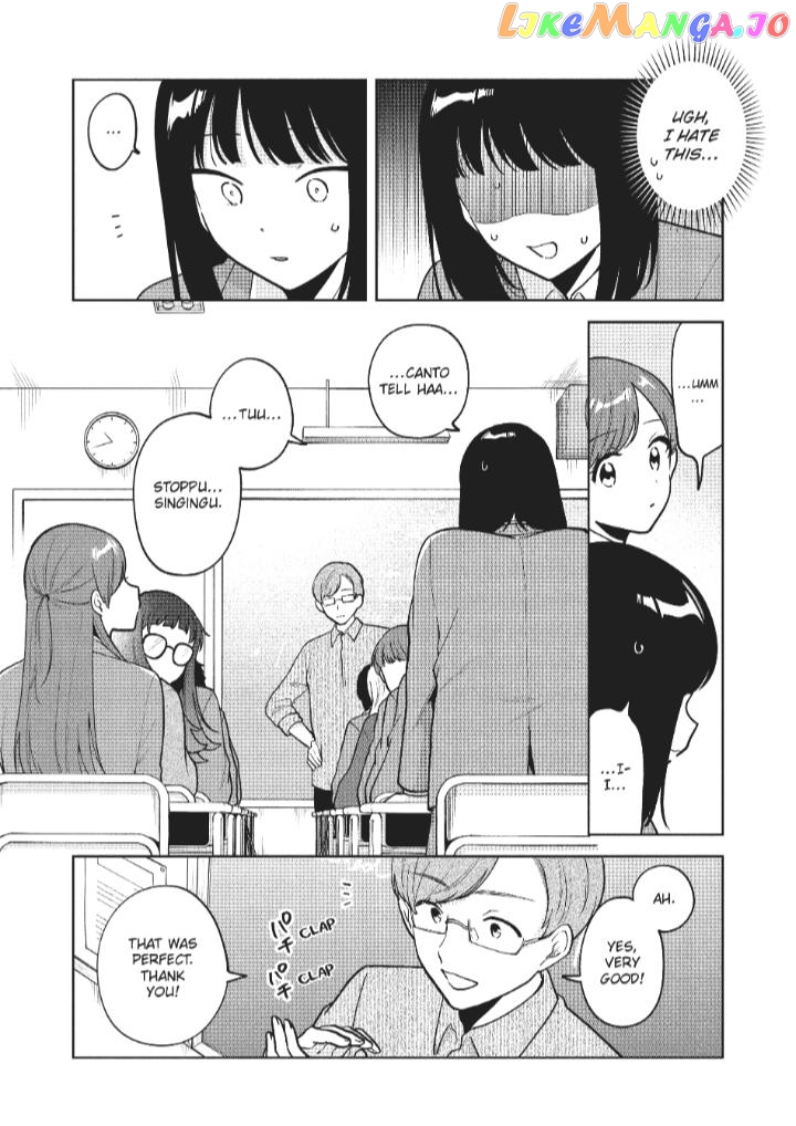Oshi ga Tonari de Jugyou ni Shuuchuu Dekinai! chapter 58 - page 3