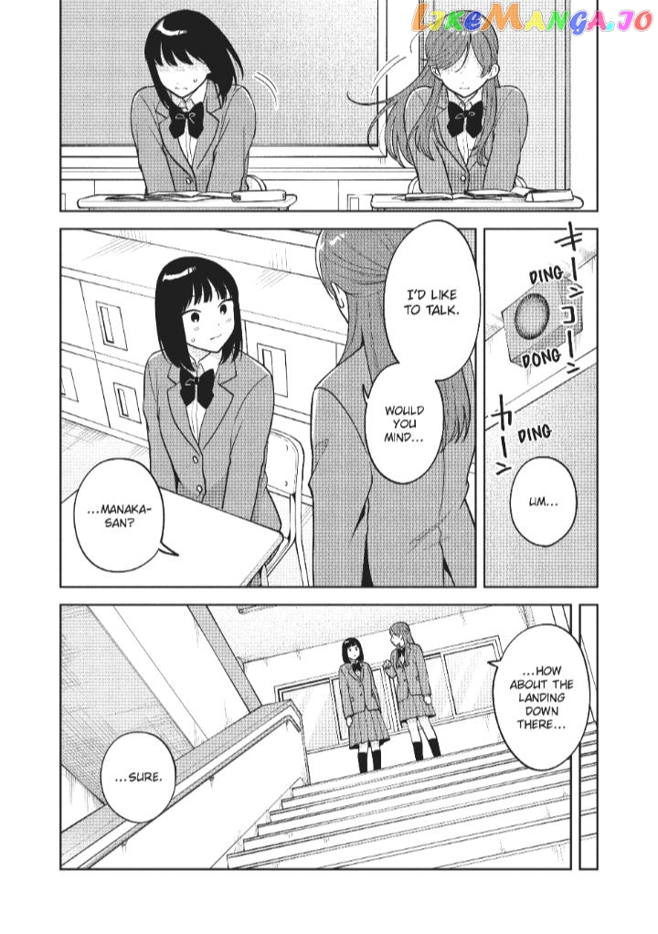 Oshi ga Tonari de Jugyou ni Shuuchuu Dekinai! chapter 58 - page 5