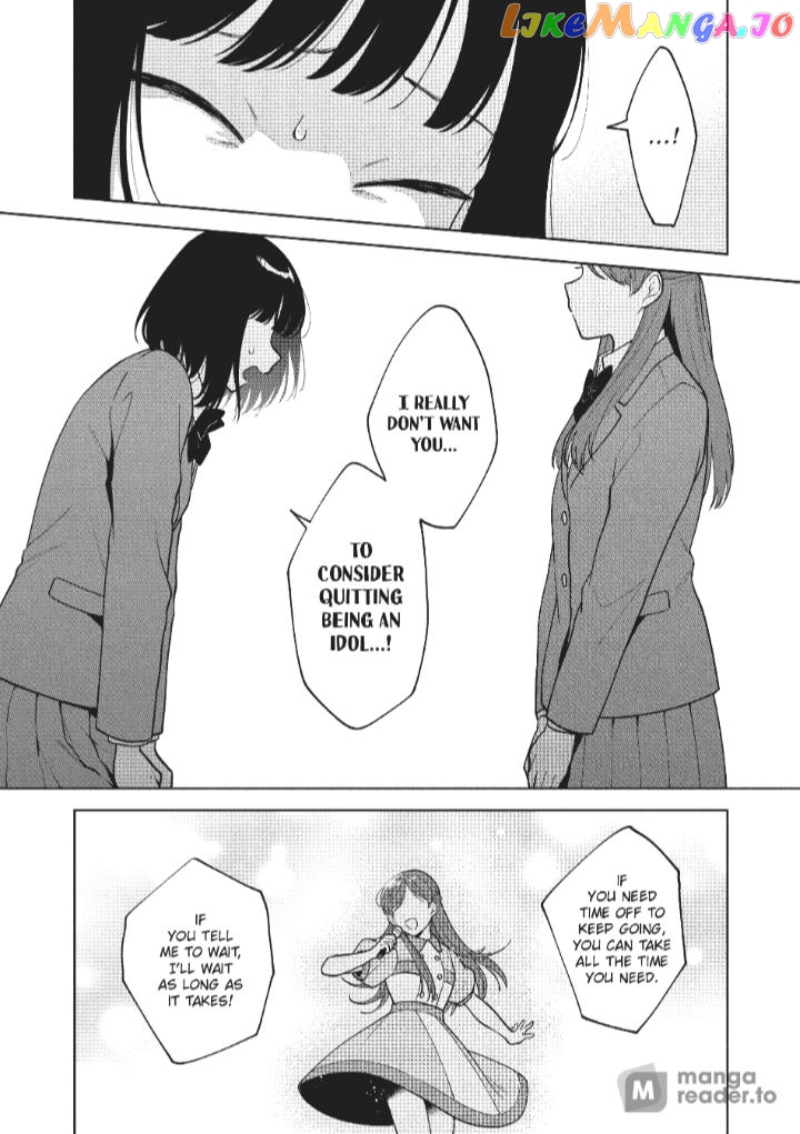 Oshi ga Tonari de Jugyou ni Shuuchuu Dekinai! chapter 58 - page 10