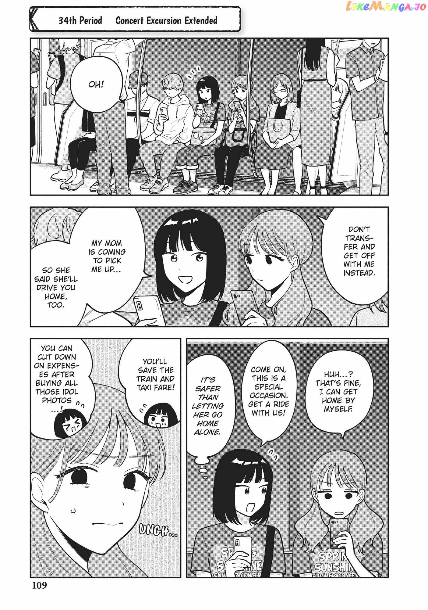 Oshi ga Tonari de Jugyou ni Shuuchuu Dekinai! chapter 34 - page 1