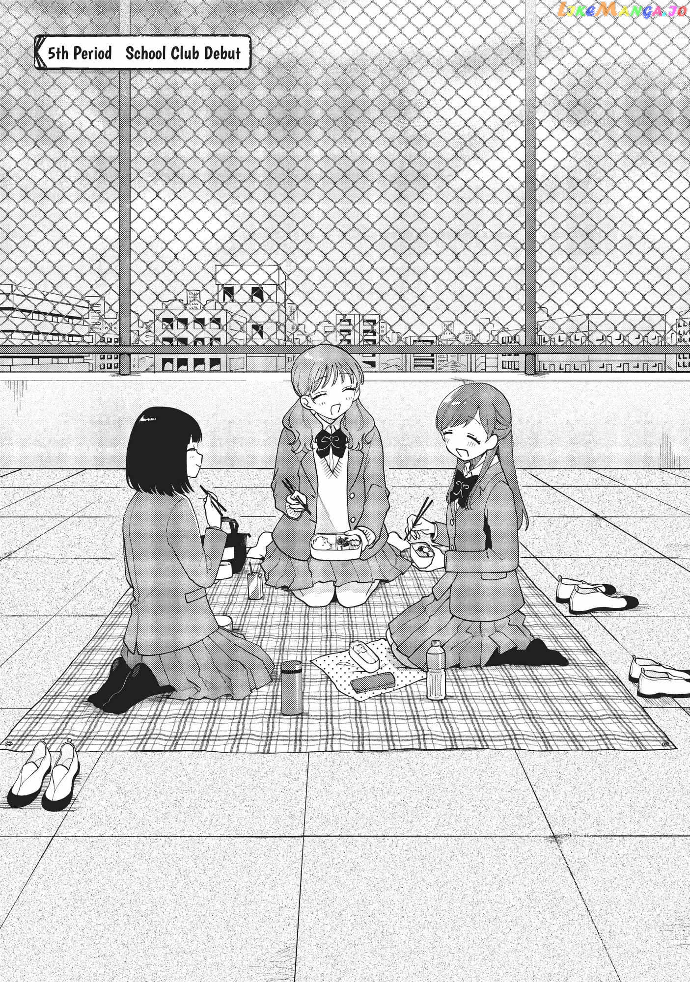 Oshi ga Tonari de Jugyou ni Shuuchuu Dekinai! chapter 5 - page 1