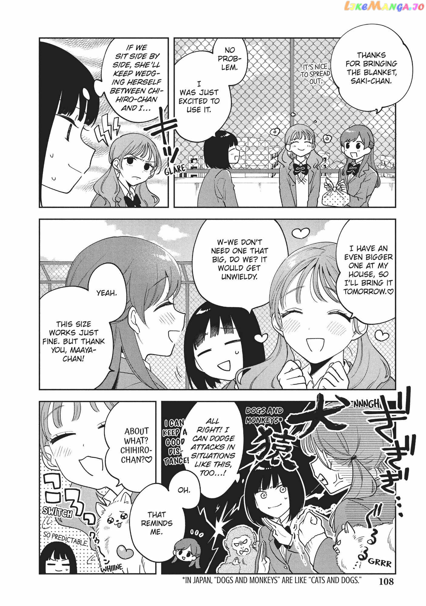Oshi ga Tonari de Jugyou ni Shuuchuu Dekinai! chapter 5 - page 2
