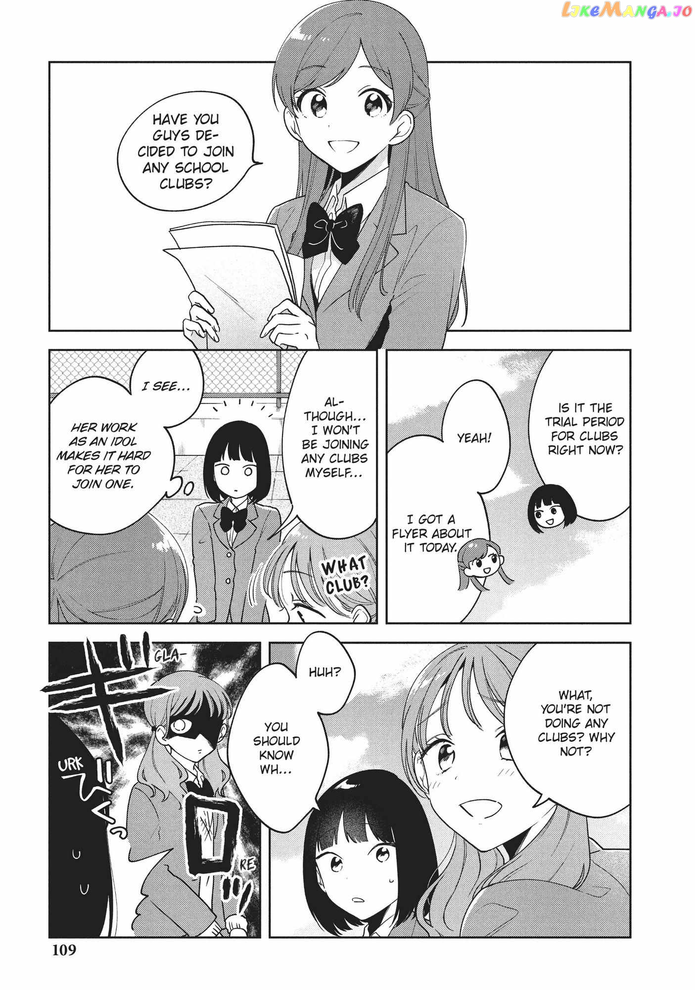 Oshi ga Tonari de Jugyou ni Shuuchuu Dekinai! chapter 5 - page 3