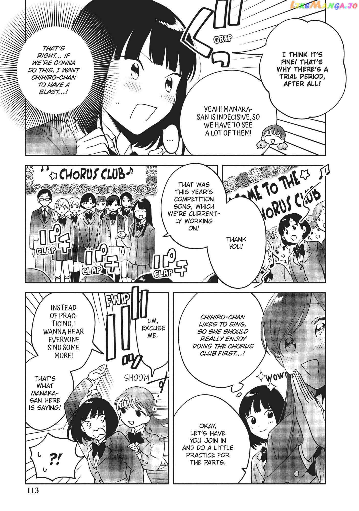 Oshi ga Tonari de Jugyou ni Shuuchuu Dekinai! chapter 5 - page 7