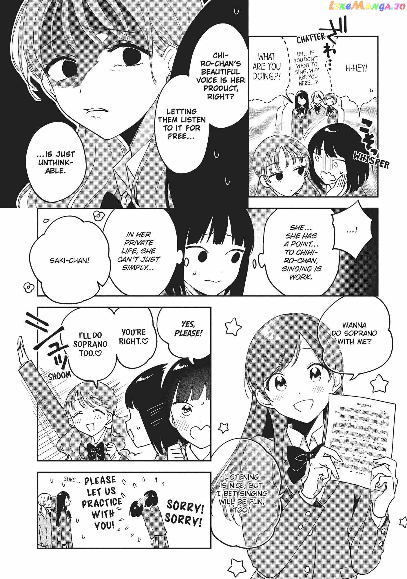 Oshi ga Tonari de Jugyou ni Shuuchuu Dekinai! chapter 5 - page 8