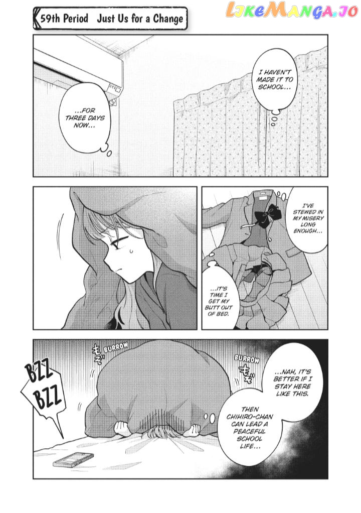 Oshi ga Tonari de Jugyou ni Shuuchuu Dekinai! chapter 59 - page 1