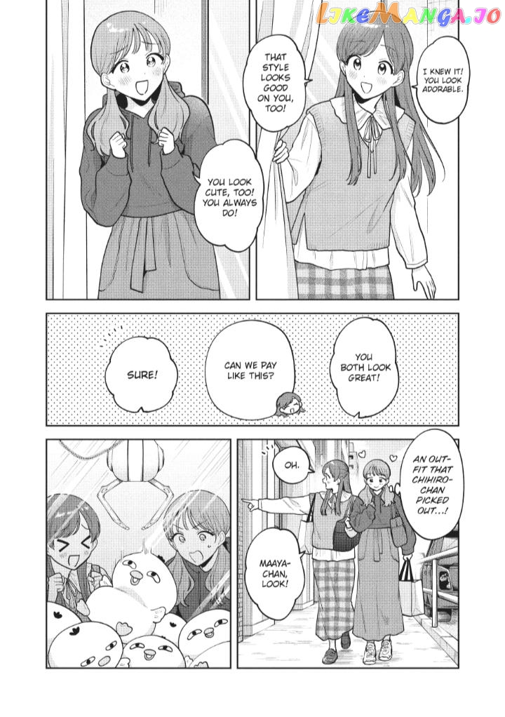 Oshi ga Tonari de Jugyou ni Shuuchuu Dekinai! chapter 59 - page 13